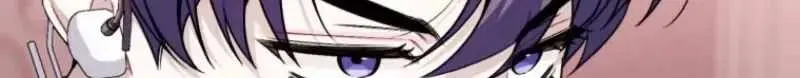 A Blank Slate Regression for the Idol That Lost His Original Mindset Chapter 87 page 86 - 