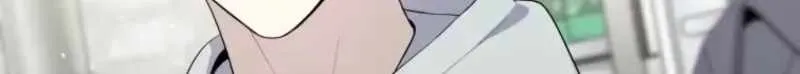 A Blank Slate Regression for the Idol That Lost His Original Mindset Chapter 88 page 14 - 