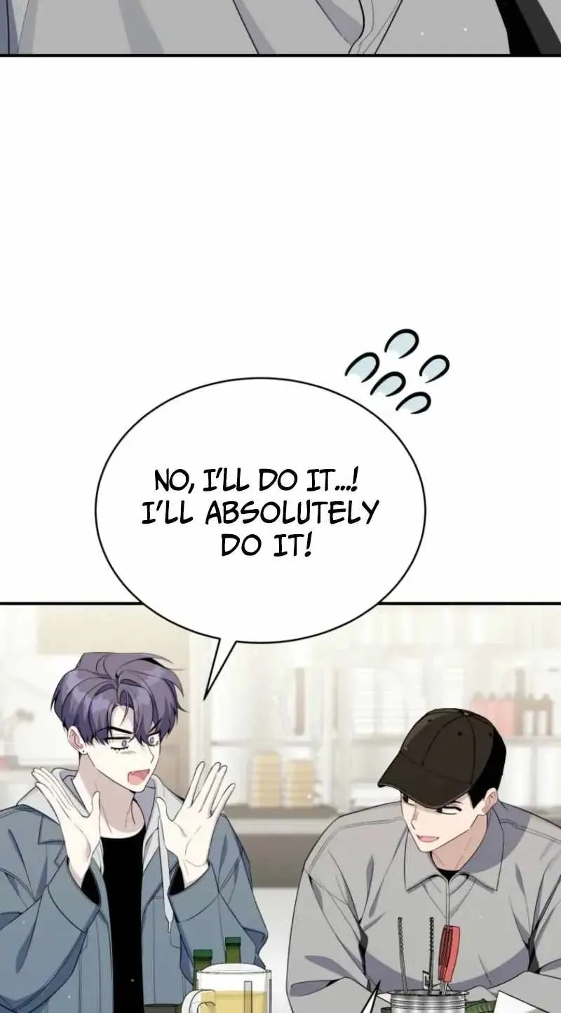 A Blank Slate Regression for the Idol That Lost His Original Mindset Chapter 88 page 20 - 