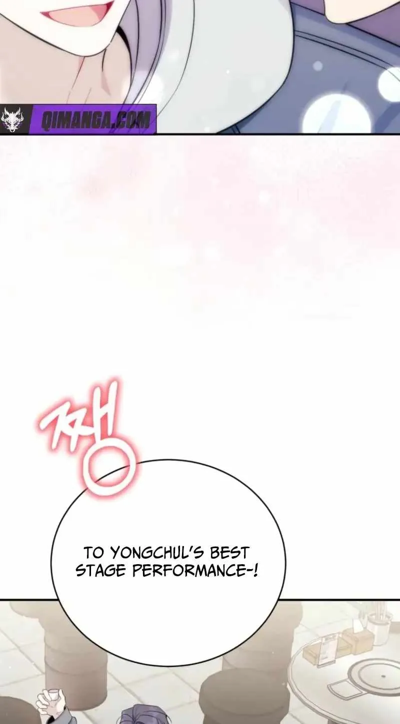 A Blank Slate Regression for the Idol That Lost His Original Mindset Chapter 88 page 26 - 