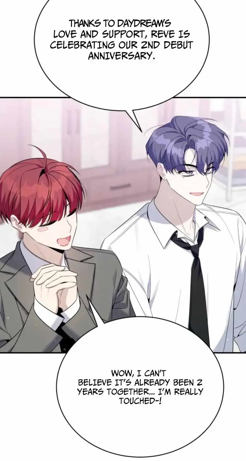 A Blank Slate Regression for the Idol That Lost His Original Mindset Chapter 88 page 78 - 
