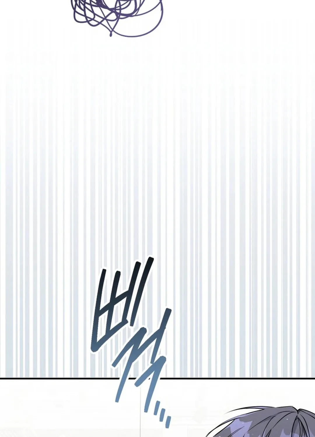 A Blank Slate Regression for the Idol That Lost His Original Mindset Chapter 9 page 111 - 