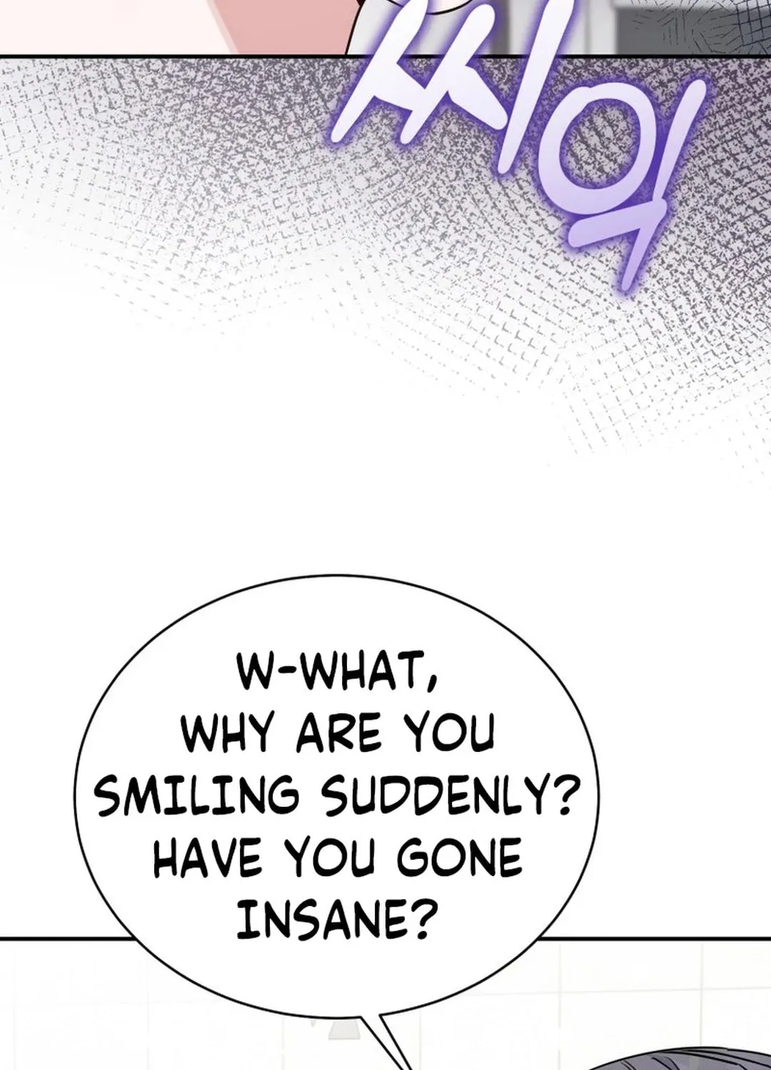 A Blank Slate Regression for the Idol That Lost His Original Mindset Chapter 9 page 123 - 