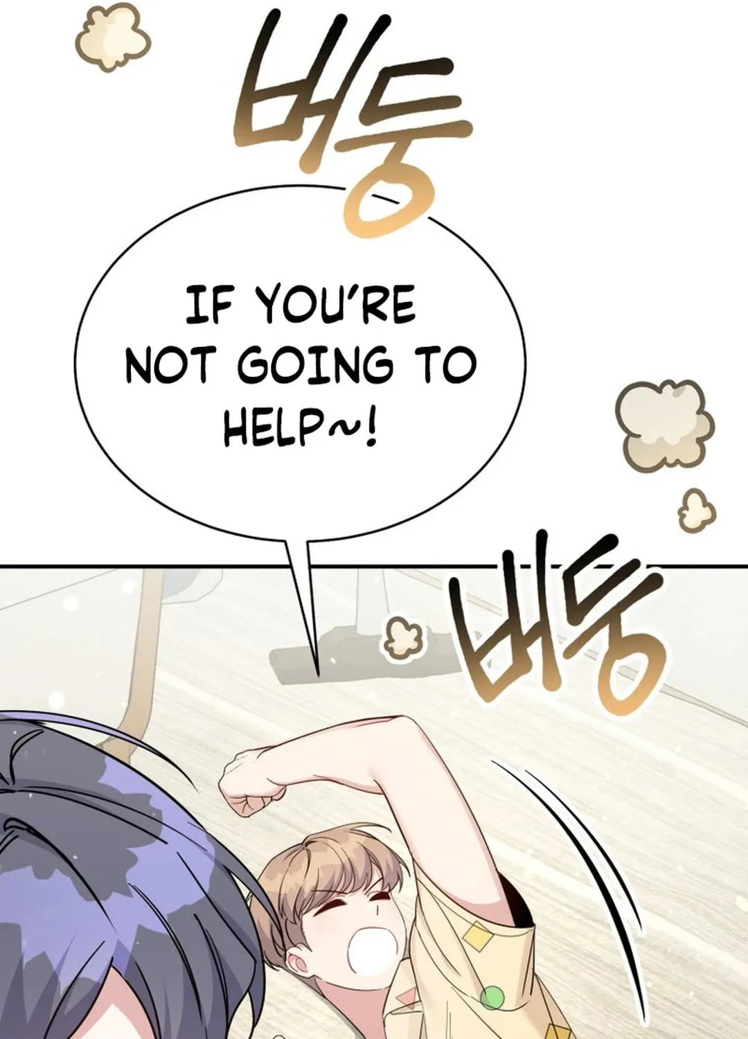 A Blank Slate Regression for the Idol That Lost His Original Mindset Chapter 9 page 28 - 