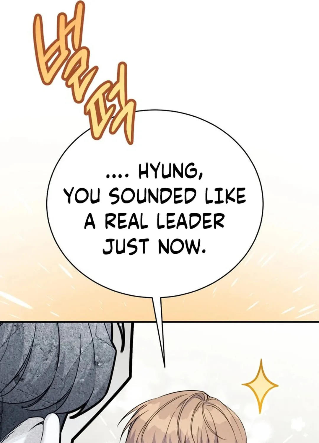 A Blank Slate Regression for the Idol That Lost His Original Mindset Chapter 9 page 35 - 