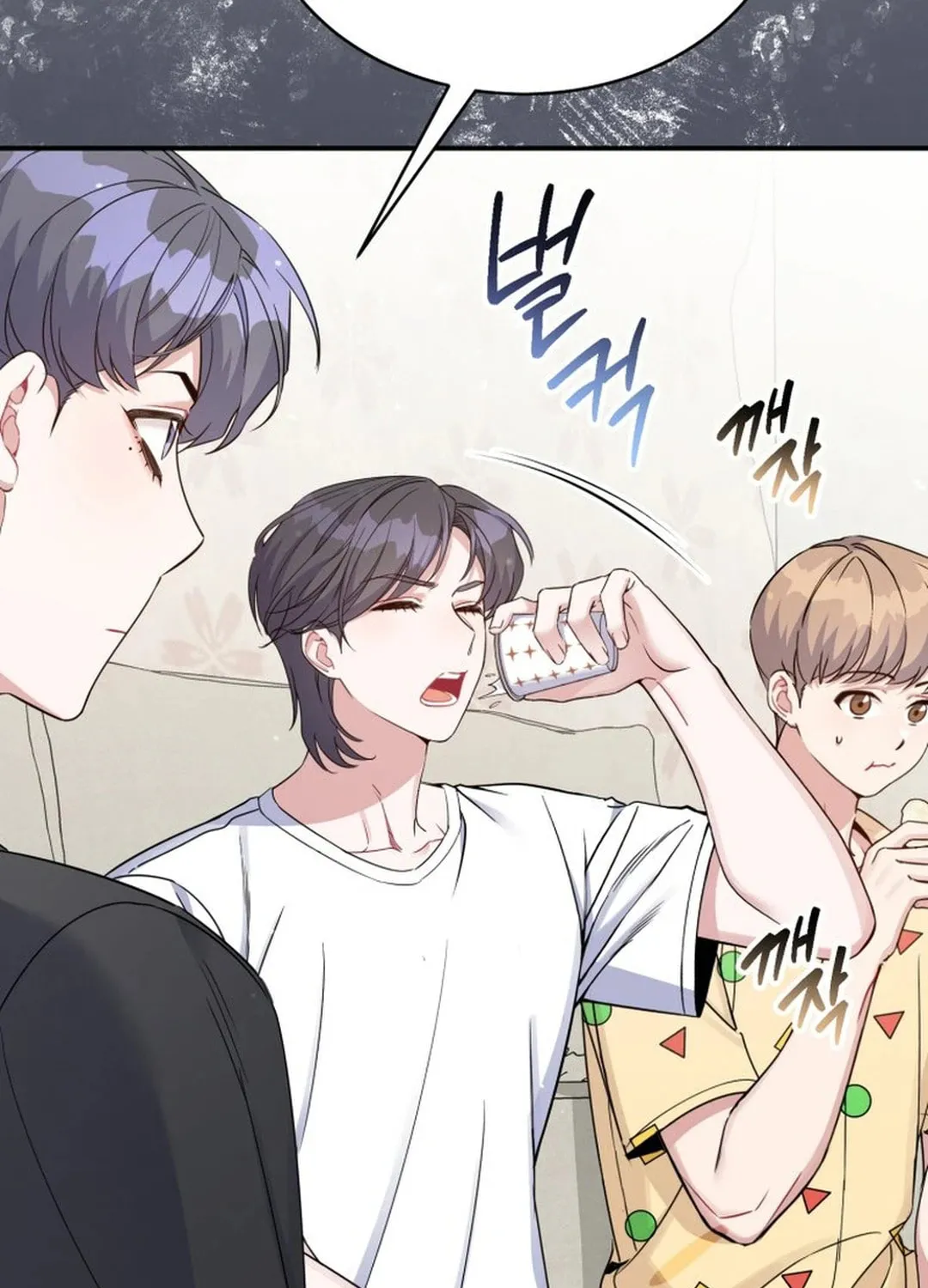 A Blank Slate Regression for the Idol That Lost His Original Mindset Chapter 9 page 5 - 