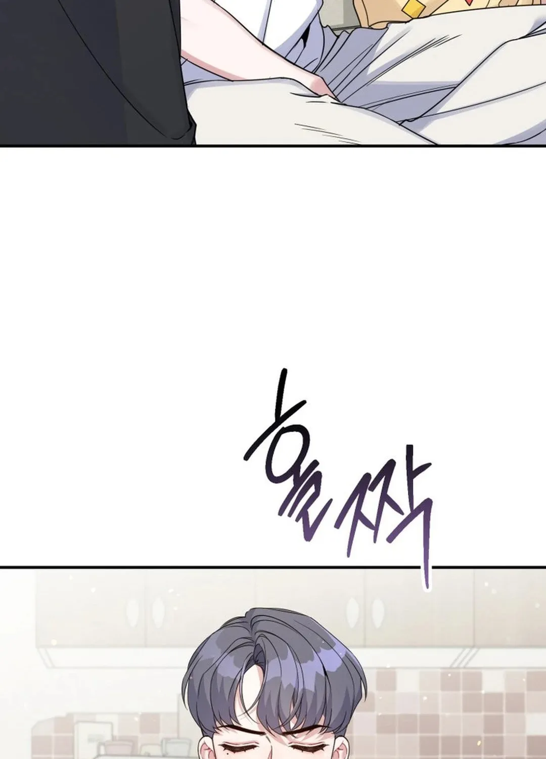 A Blank Slate Regression for the Idol That Lost His Original Mindset Chapter 9 page 6 - 