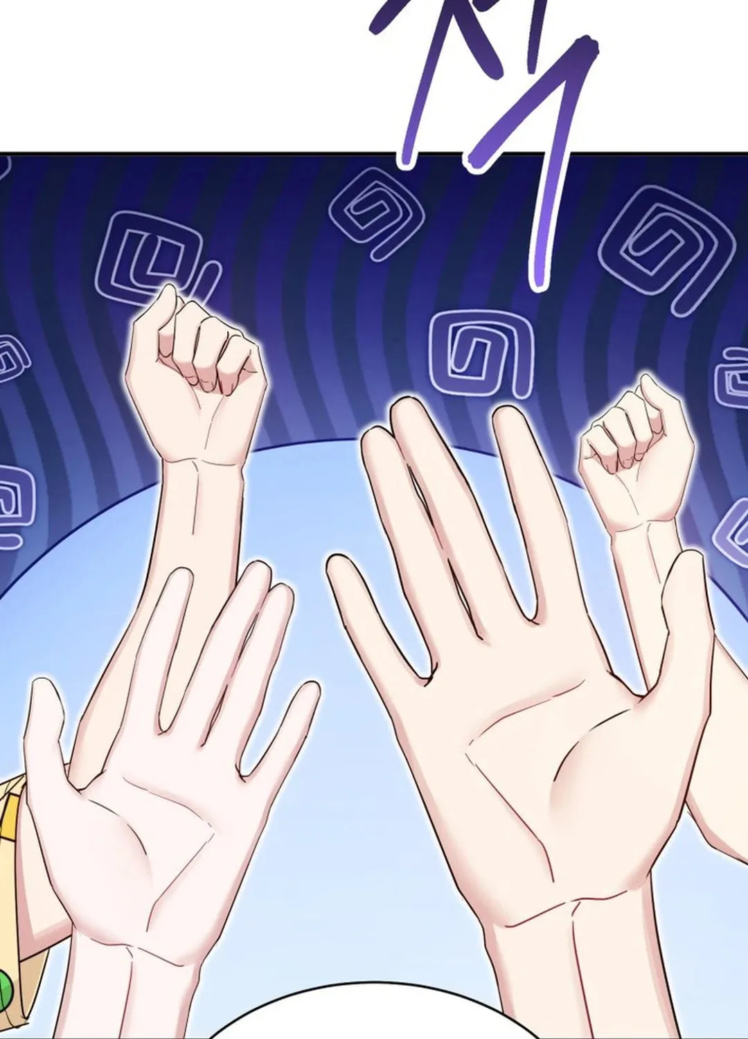 A Blank Slate Regression for the Idol That Lost His Original Mindset Chapter 9 page 10 - 