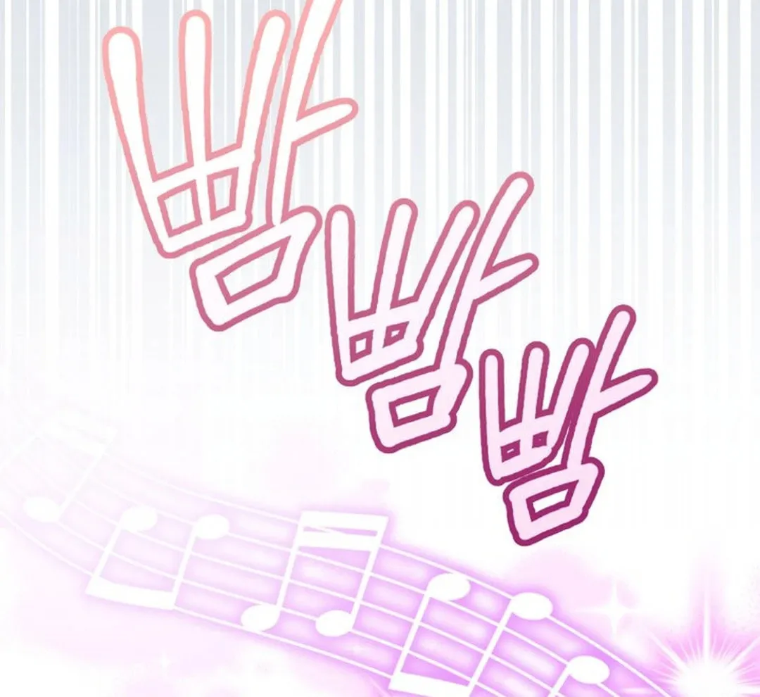 A Blank Slate Regression for the Idol That Lost His Original Mindset Chapter 9 page 94 - 