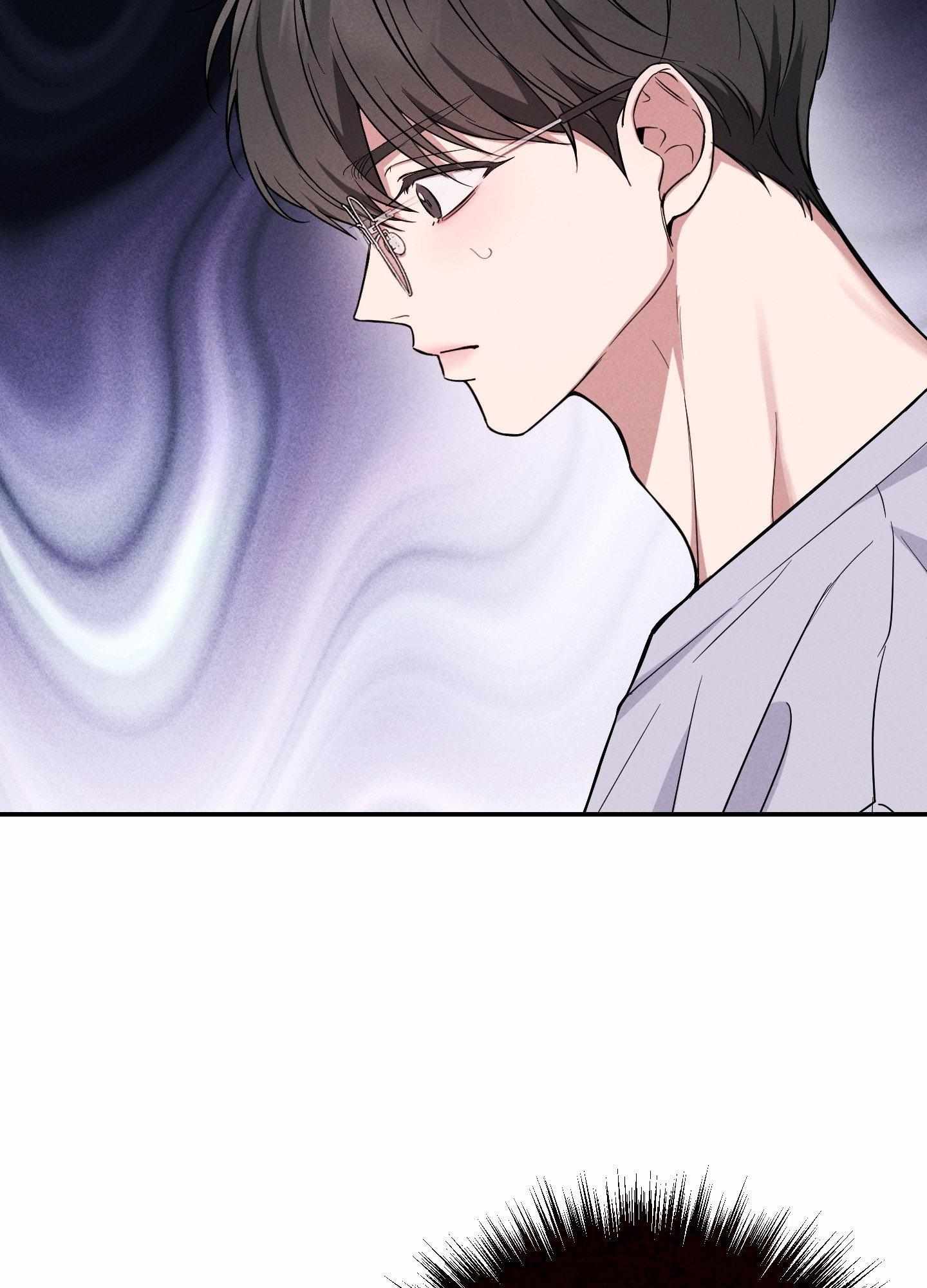 A Blessed Night Chapter 1 page 102 - 