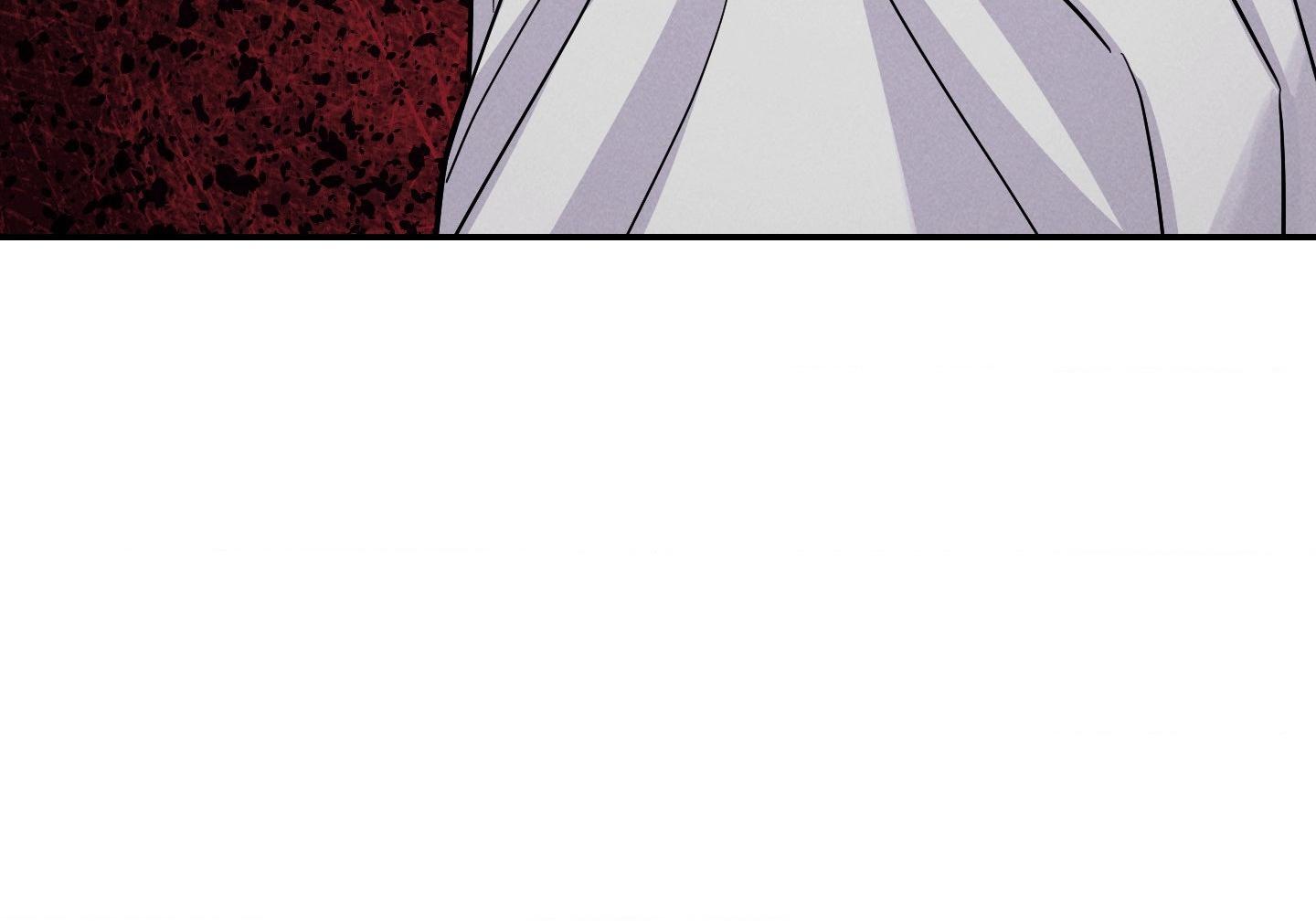 A Blessed Night Chapter 1 page 104 - 