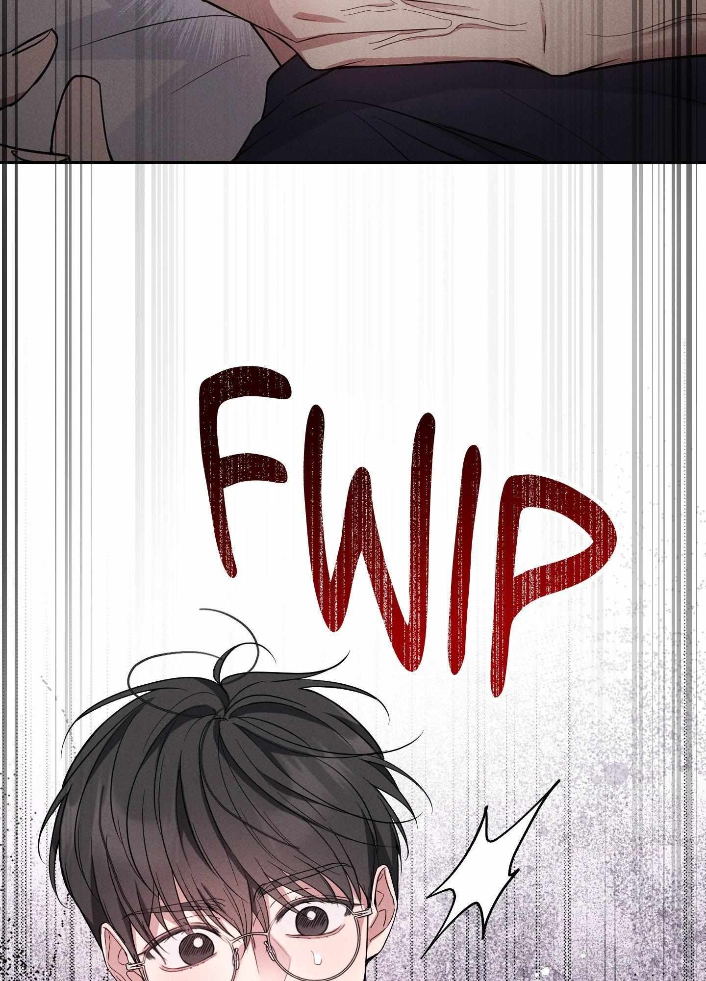 A Blessed Night Chapter 1 page 128 - 