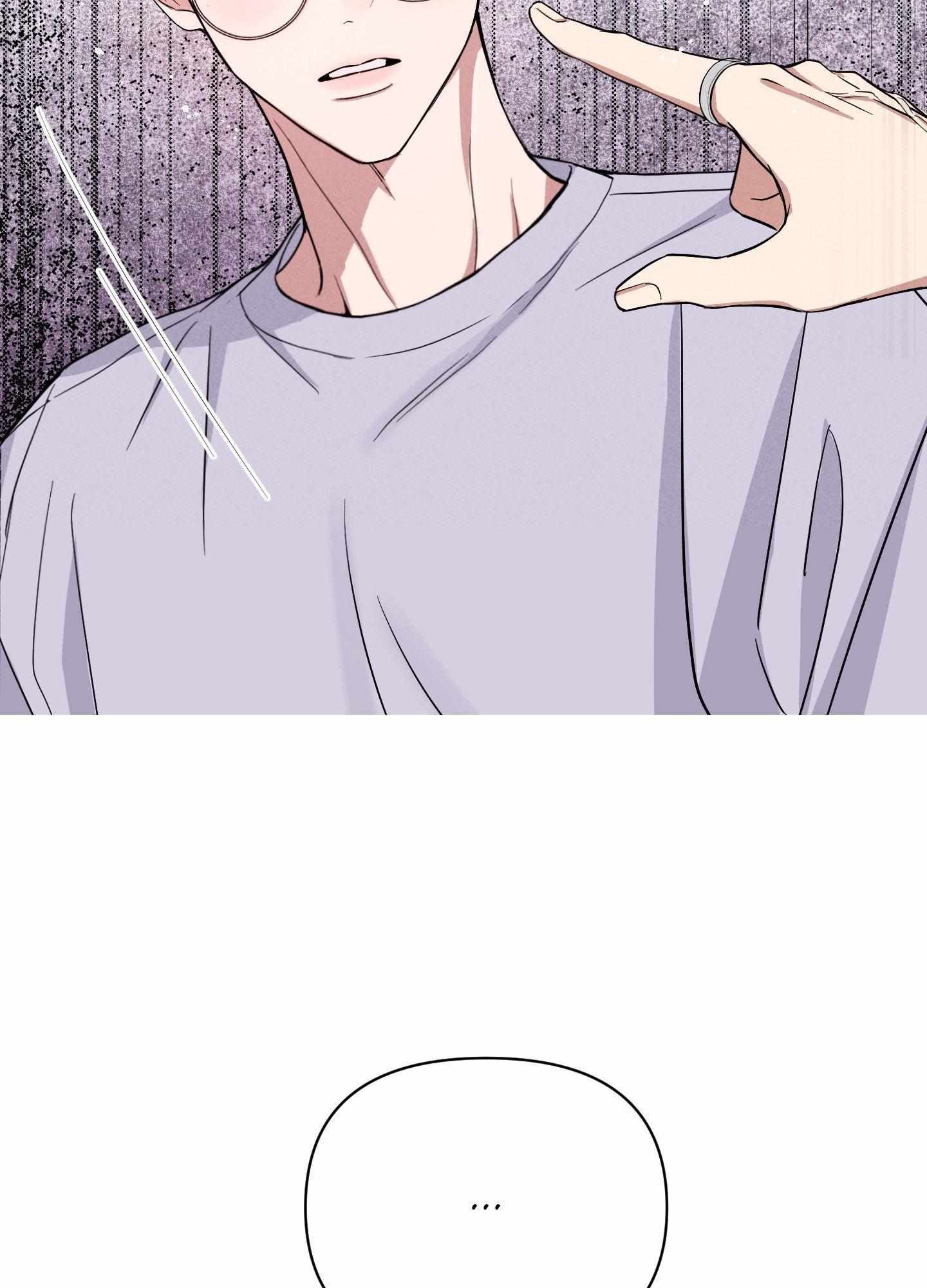 A Blessed Night Chapter 1 page 129 - 