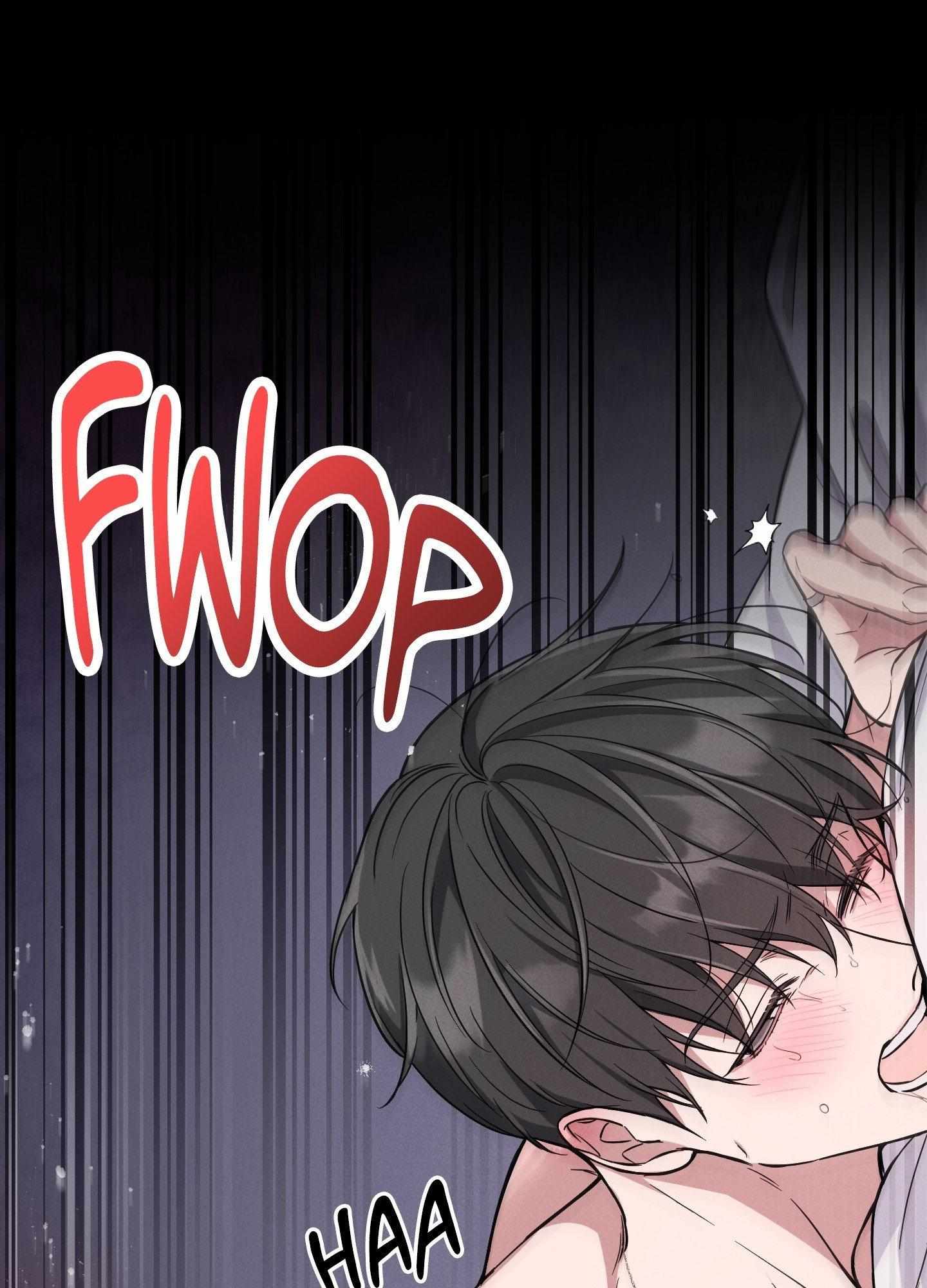 A Blessed Night Chapter 1 page 14 - 