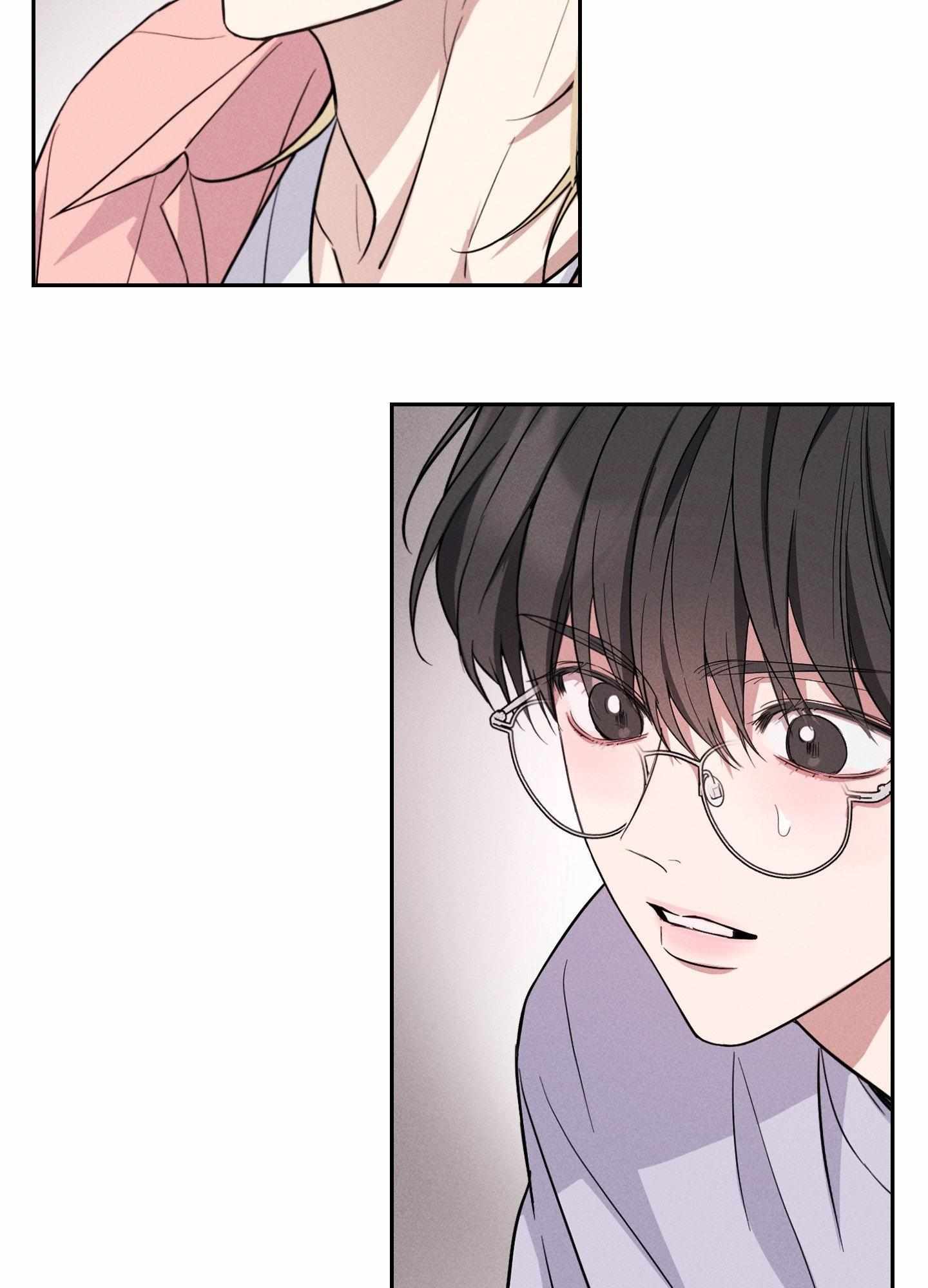 A Blessed Night Chapter 1 page 132 - 