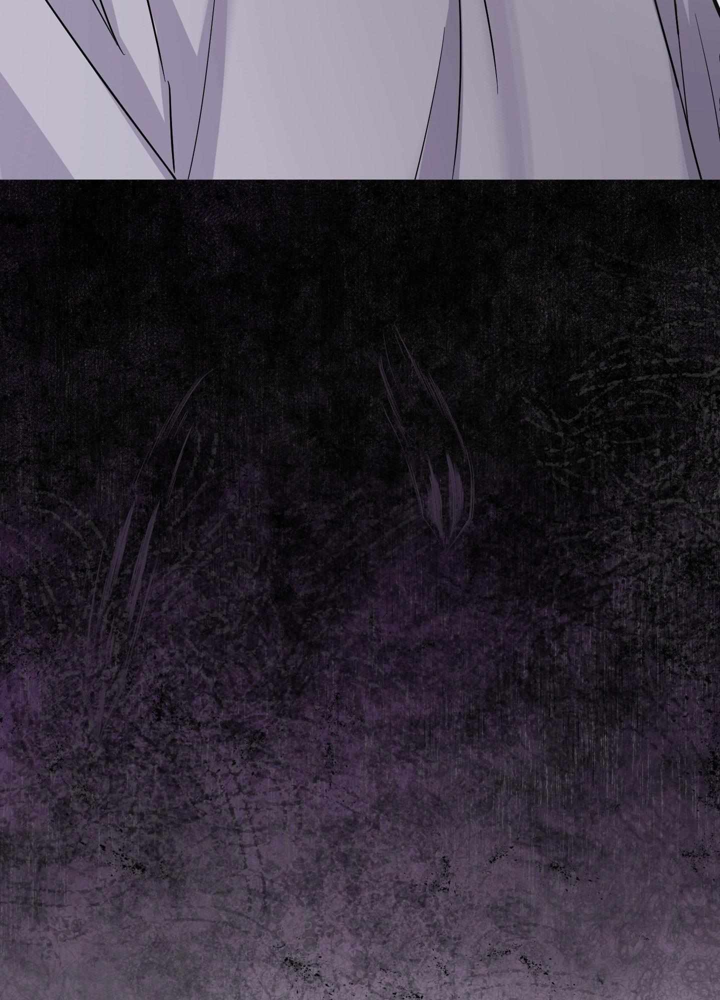 A Blessed Night Chapter 1 page 143 - 
