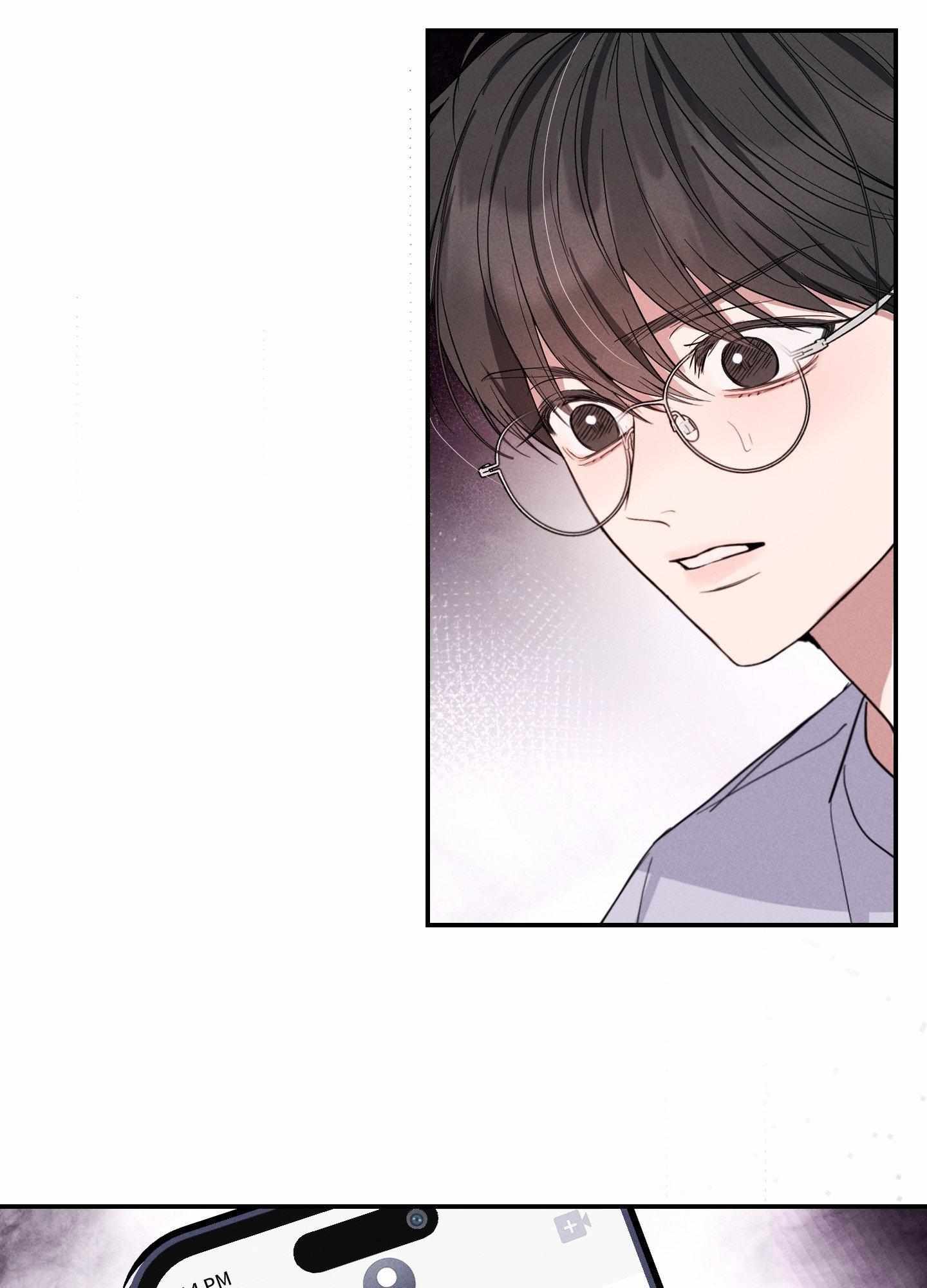 A Blessed Night Chapter 1 page 146 - 