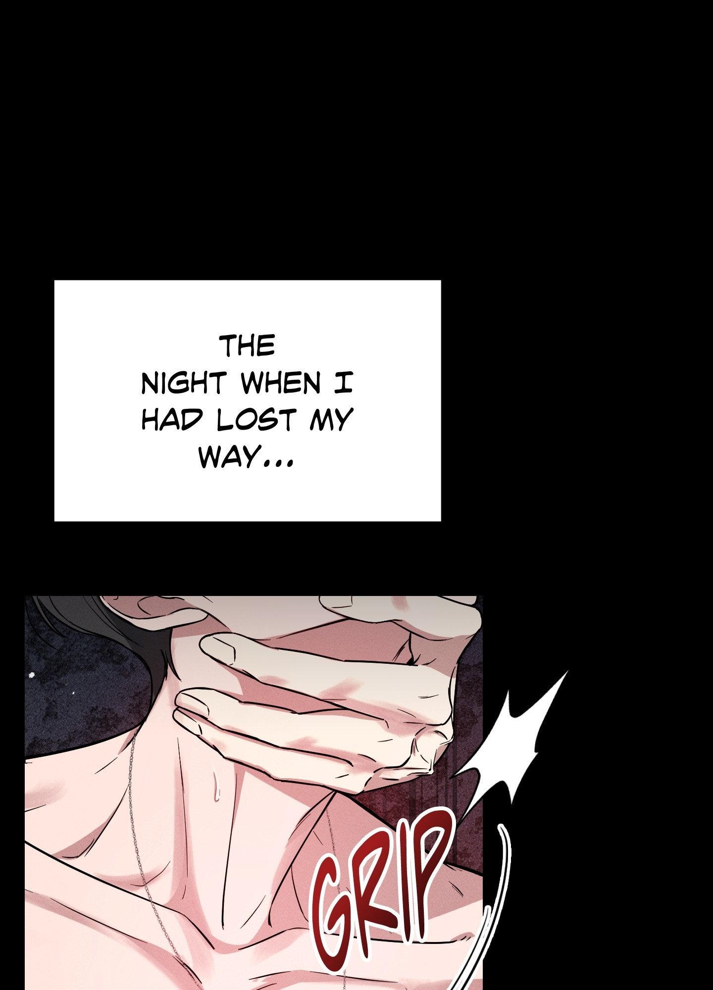 A Blessed Night Chapter 1 page 17 - 