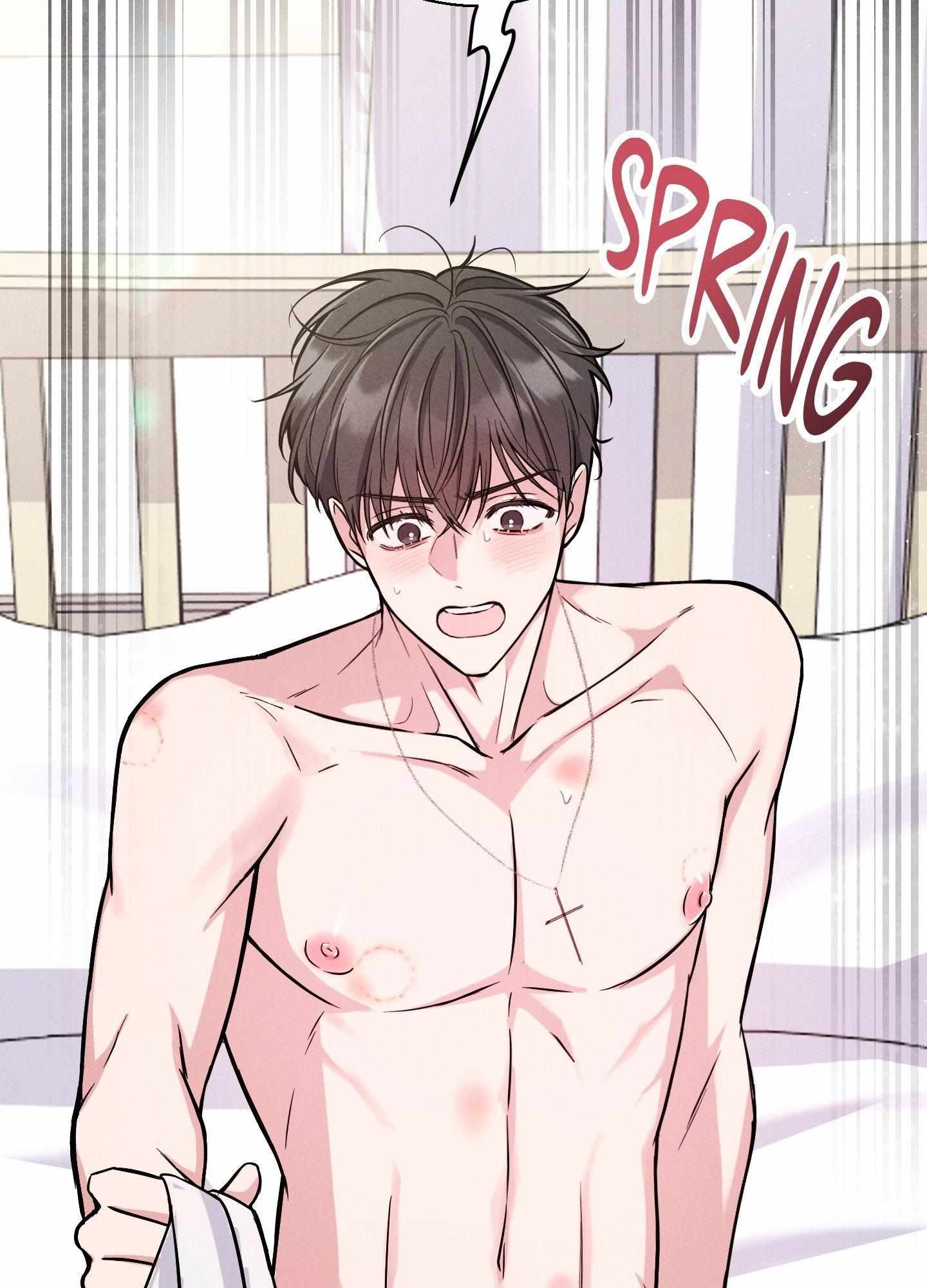 A Blessed Night Chapter 1 page 24 - 