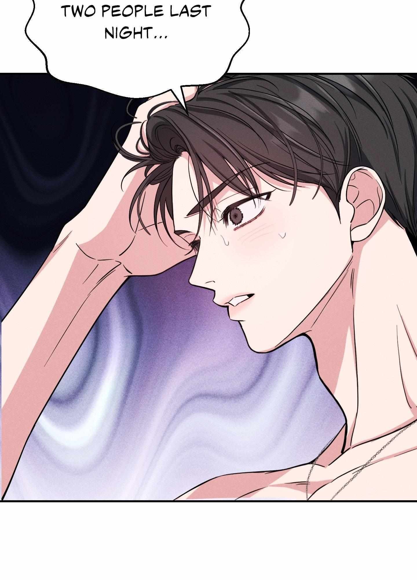 A Blessed Night Chapter 1 page 26 - 
