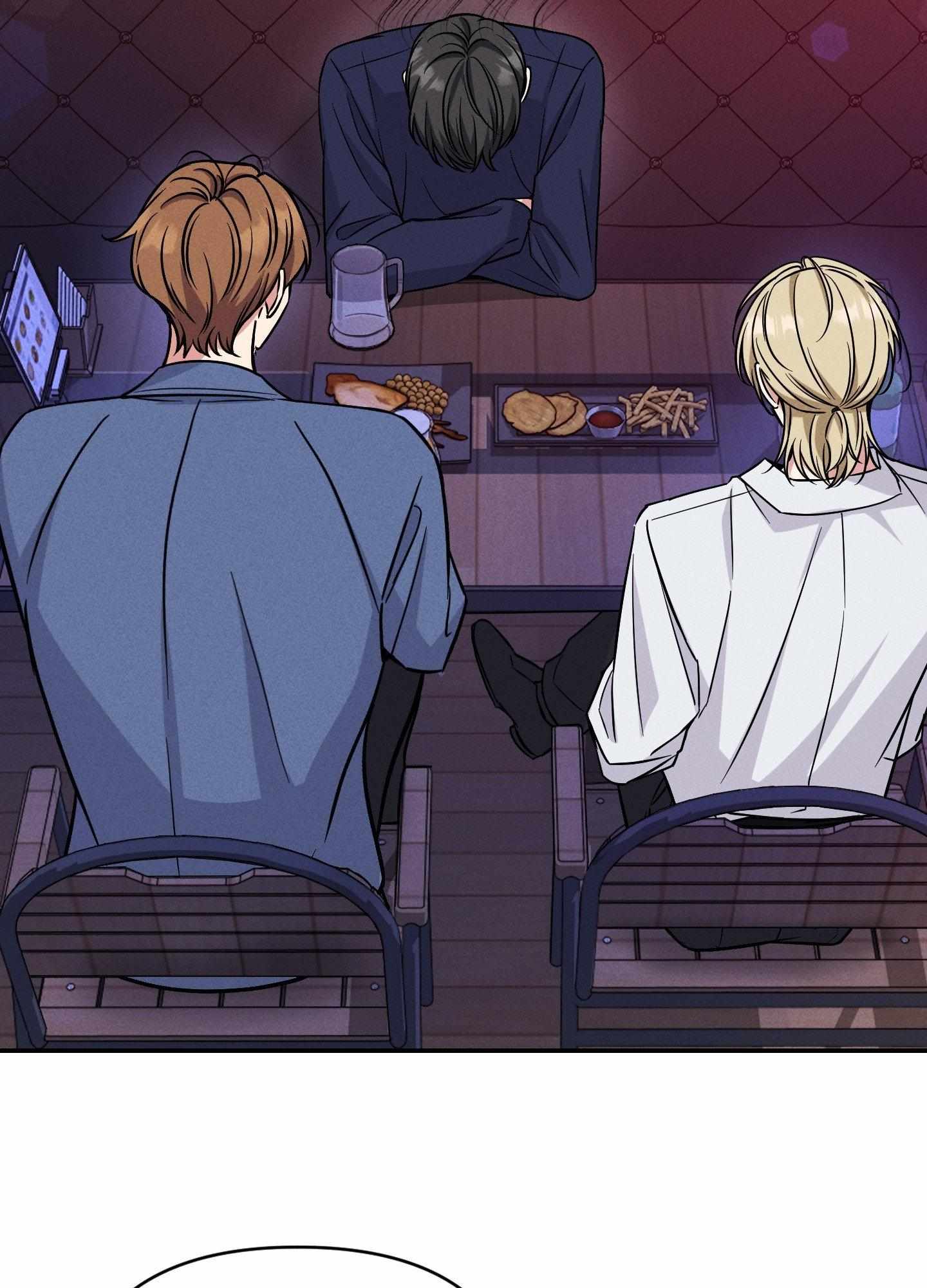 A Blessed Night Chapter 1 page 37 - 