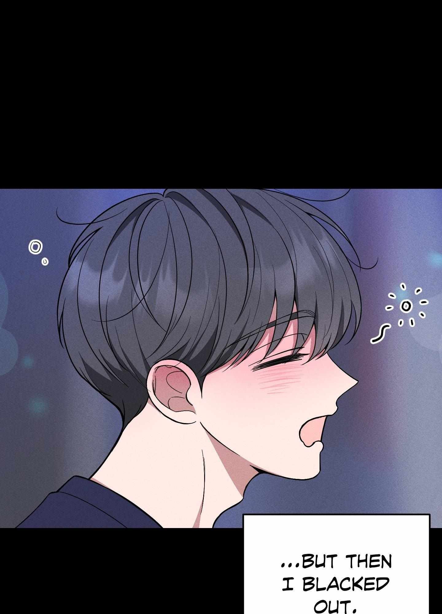 A Blessed Night Chapter 1 page 52 - 