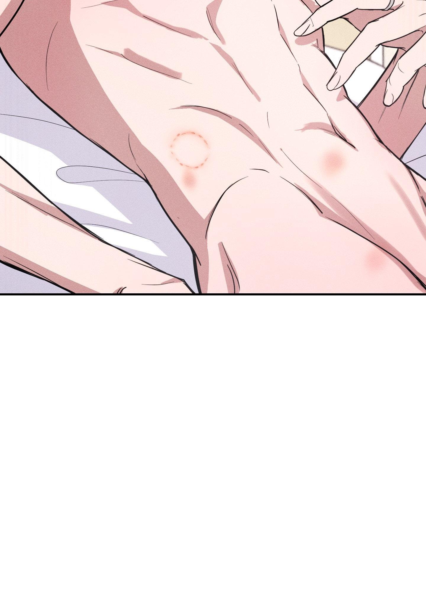 A Blessed Night Chapter 1 page 60 - 