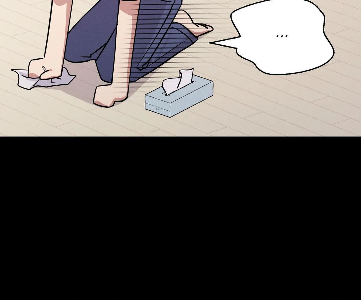 A Blessed Night Chapter 10 page 44 - 