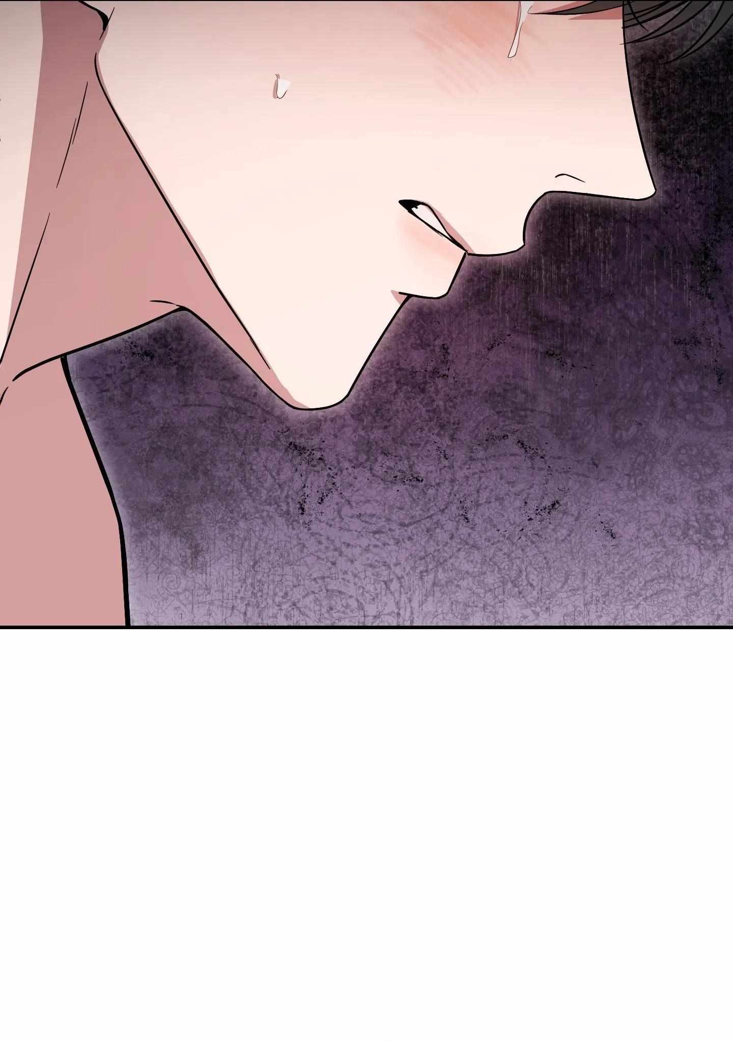 A Blessed Night Chapter 3 page 11 - 