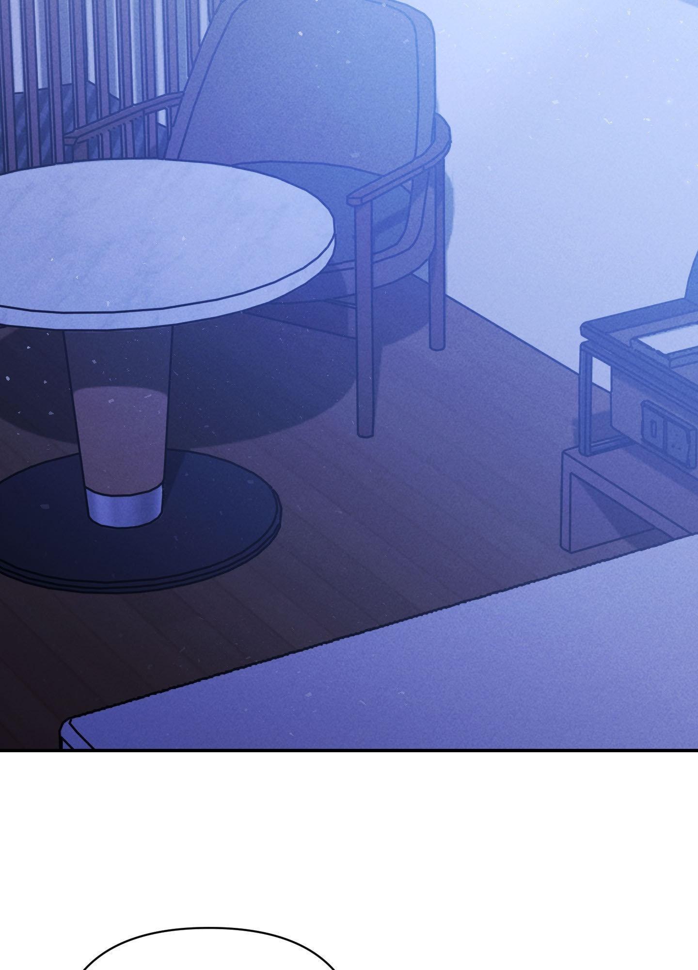 A Blessed Night Chapter 4 page 2 - 