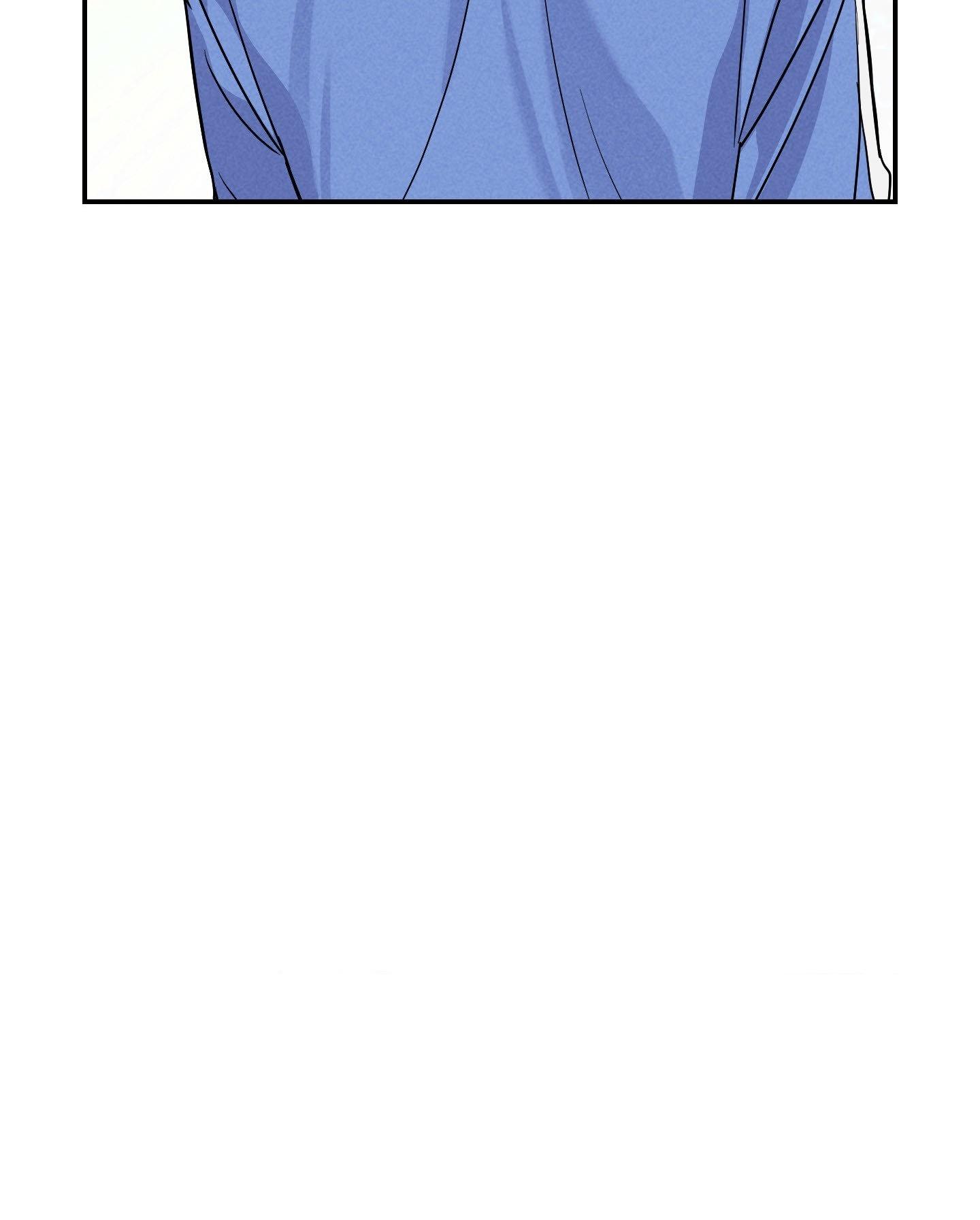 A Blessed Night Chapter 4 page 118 - 