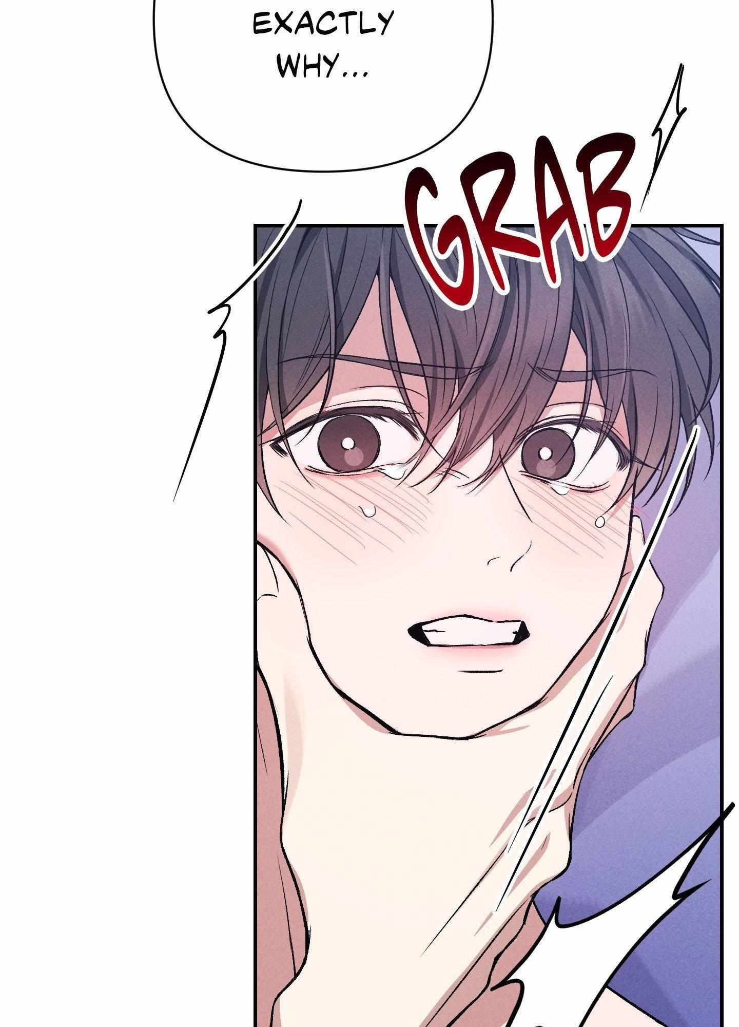 A Blessed Night Chapter 4 page 13 - 