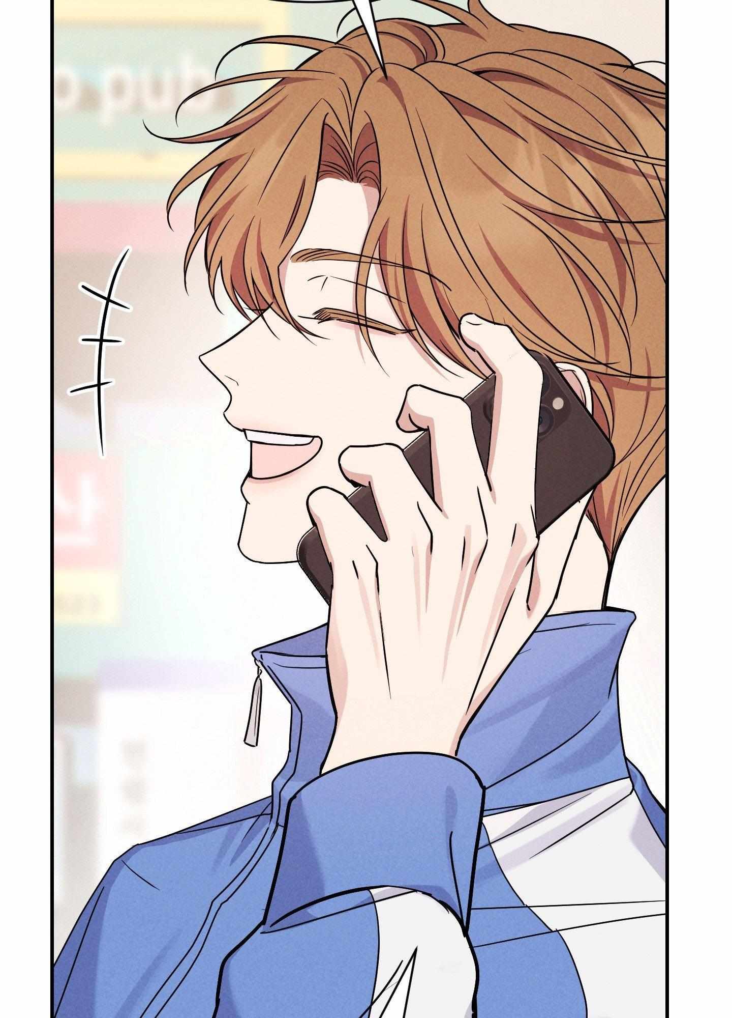A Blessed Night Chapter 4 page 121 - 