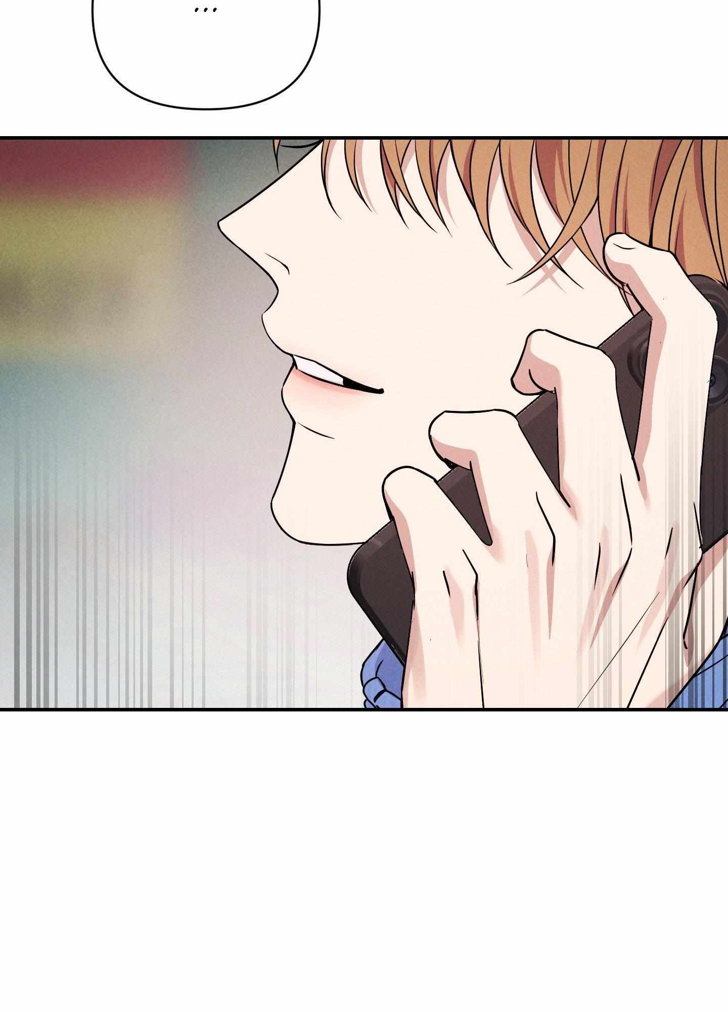 A Blessed Night Chapter 4 page 123 - 