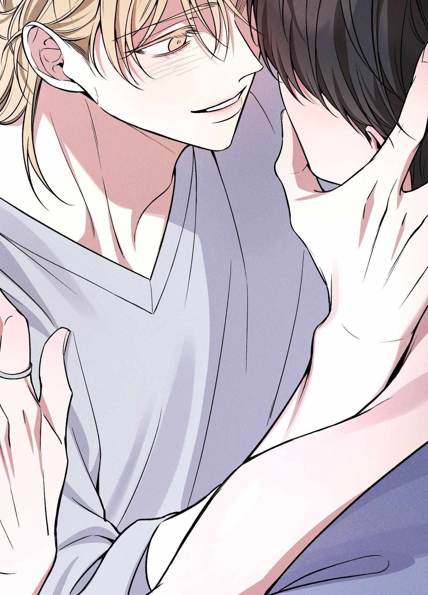 A Blessed Night Chapter 4 page 16 - 