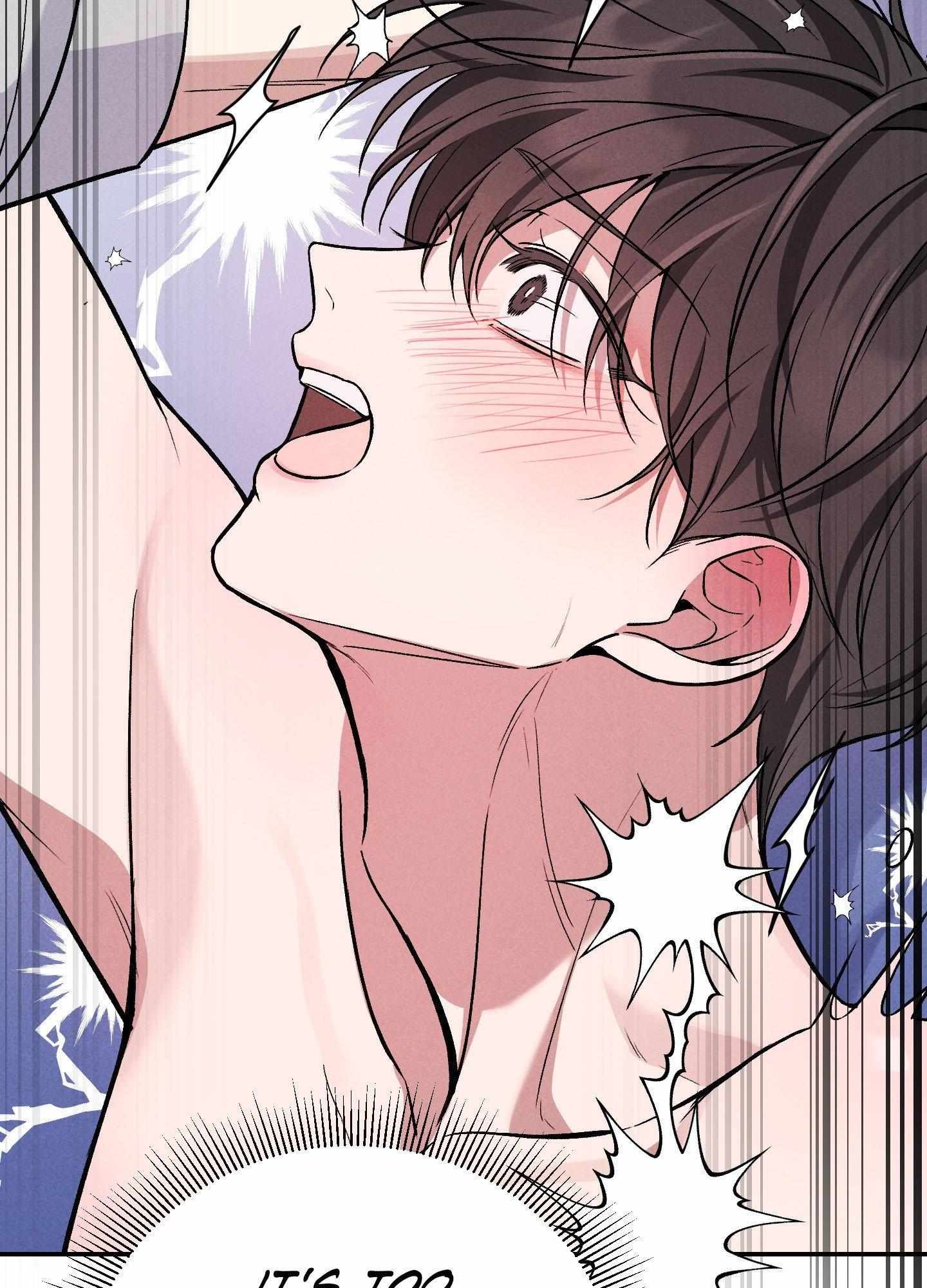 A Blessed Night Chapter 4 page 39 - 