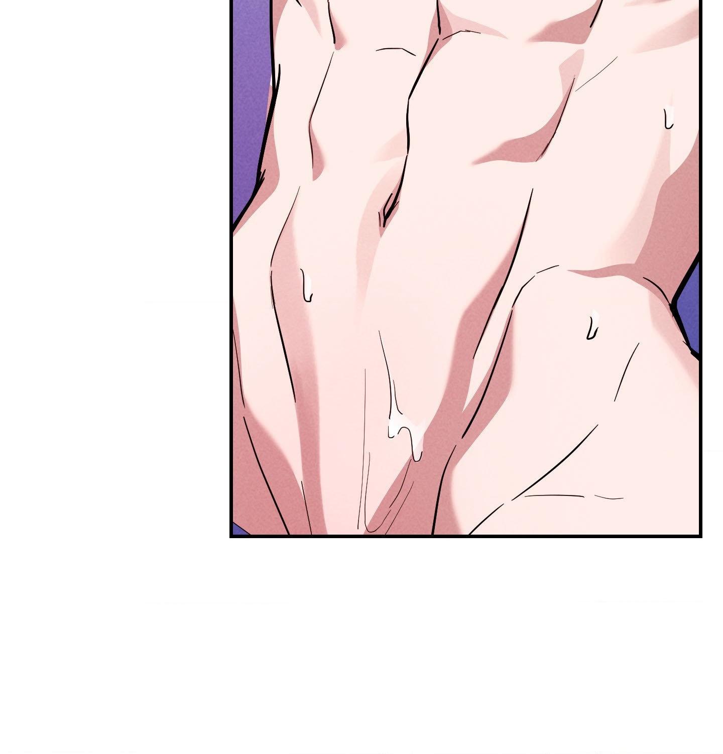 A Blessed Night Chapter 4 page 6 - 
