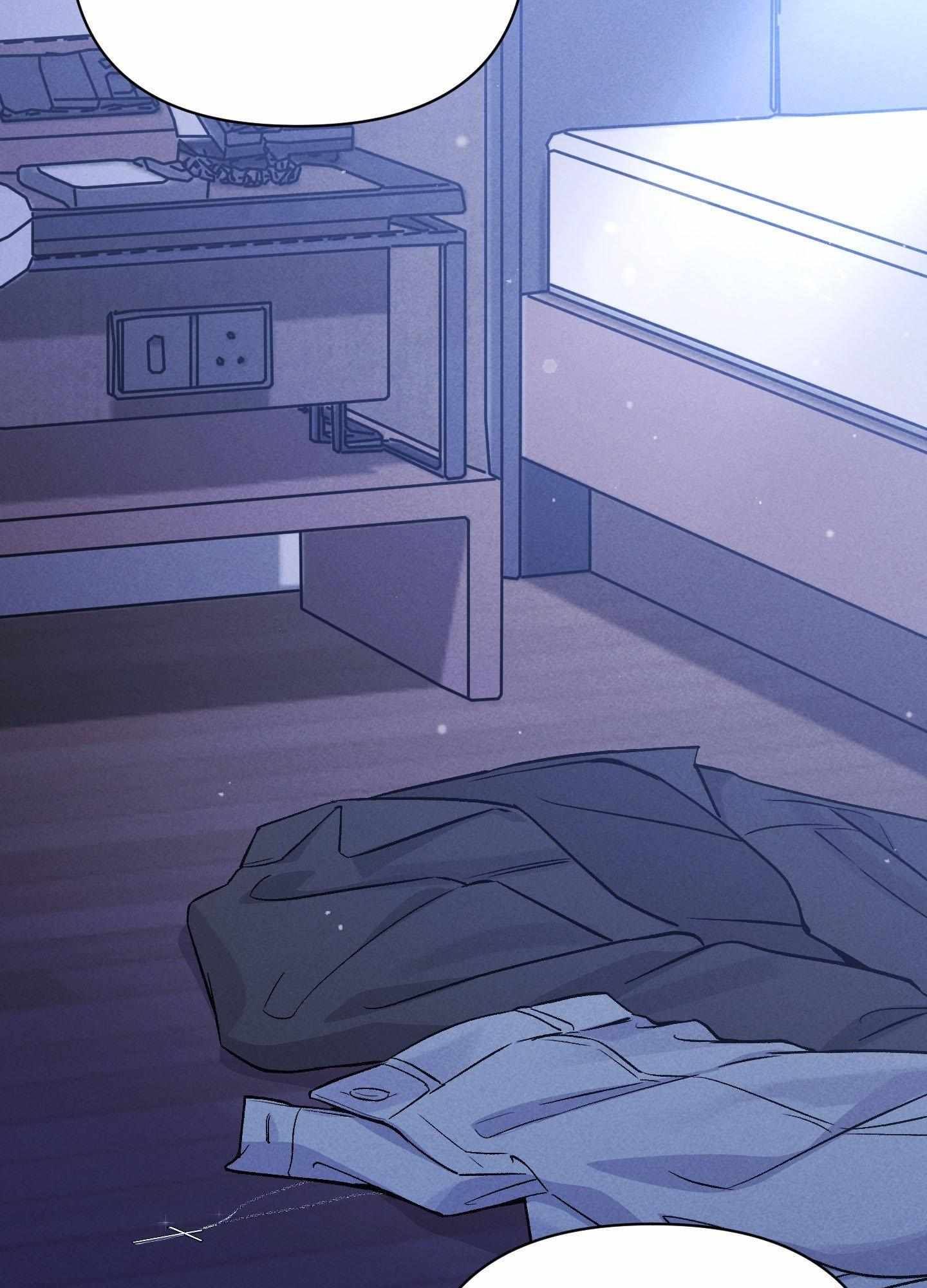 A Blessed Night Chapter 4 page 52 - 