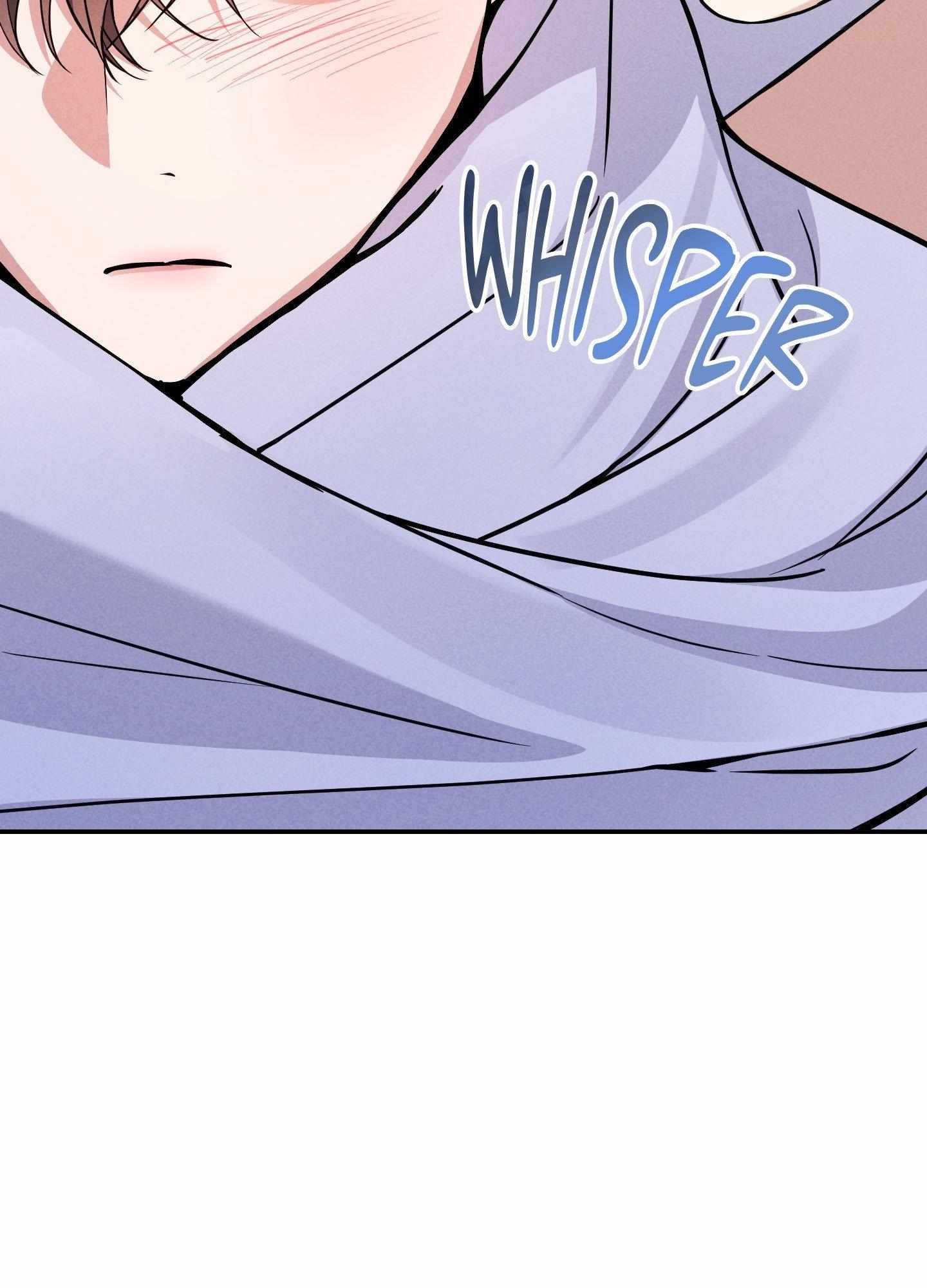A Blessed Night Chapter 4 page 88 - 
