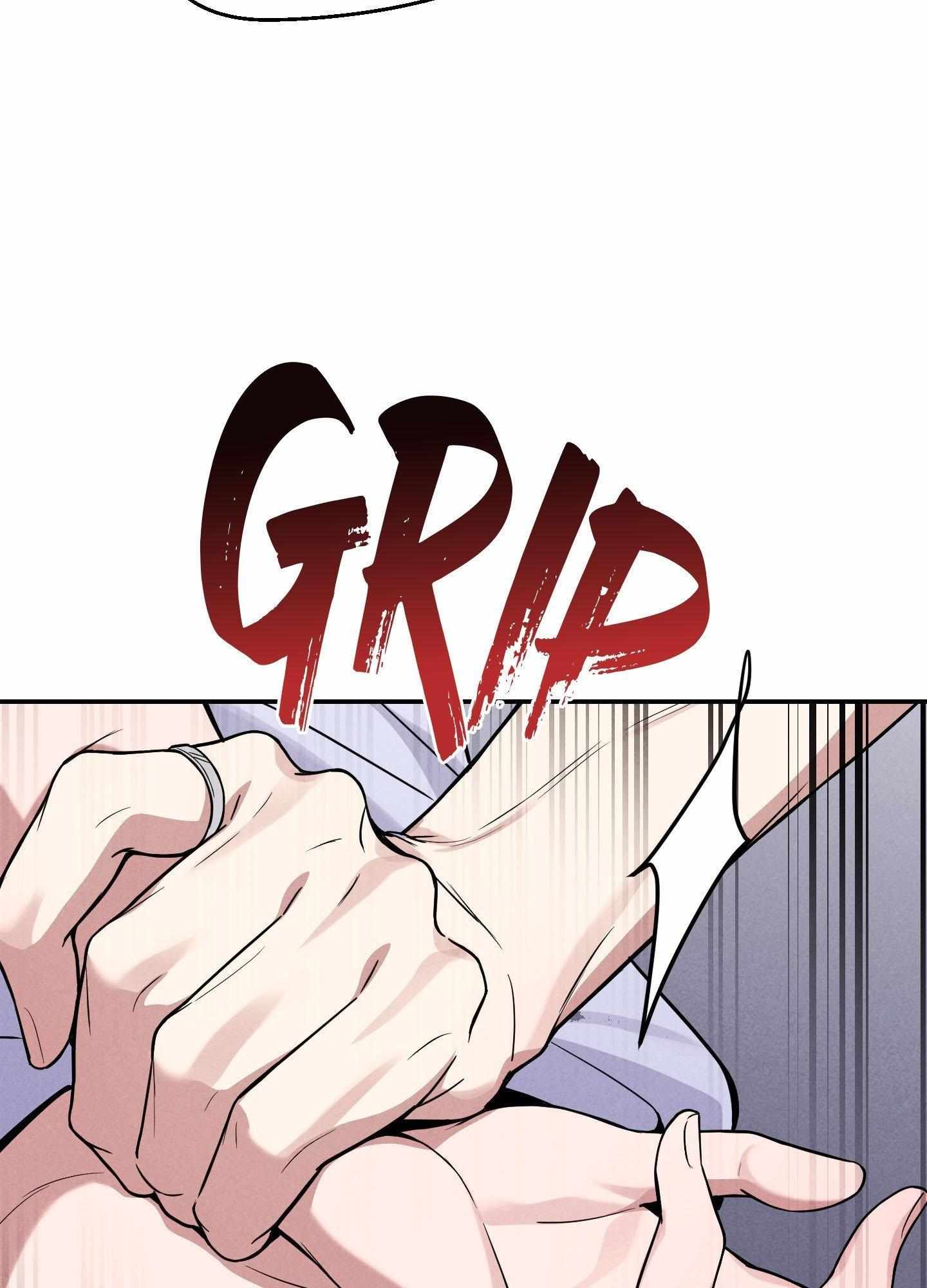 A Blessed Night Chapter 4 page 98 - 