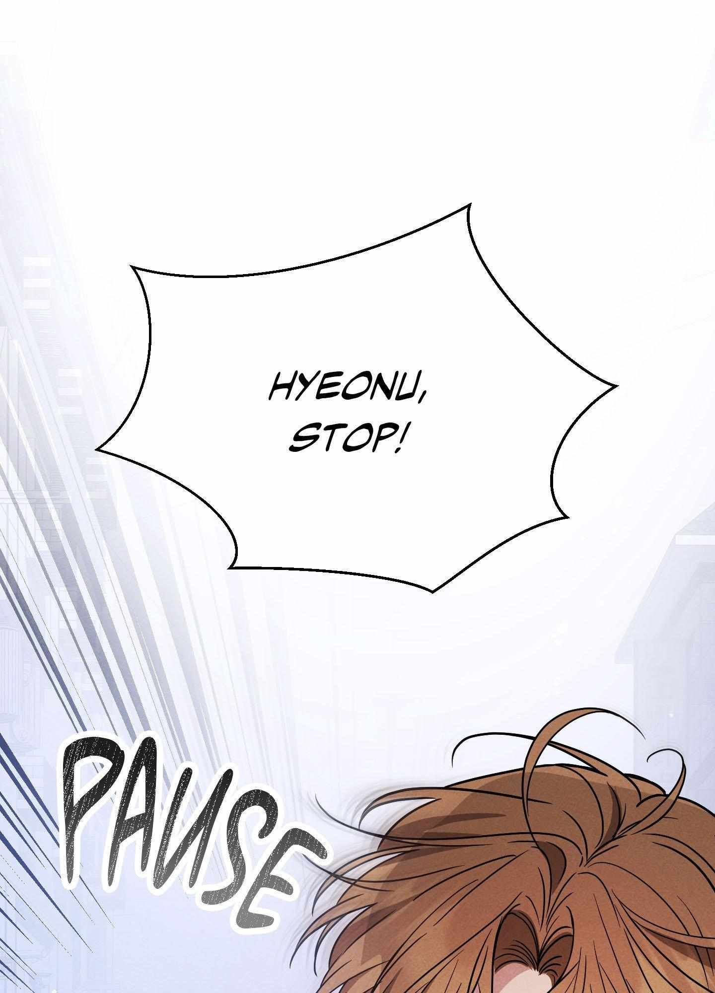 A Blessed Night Chapter 5 page 106 - 