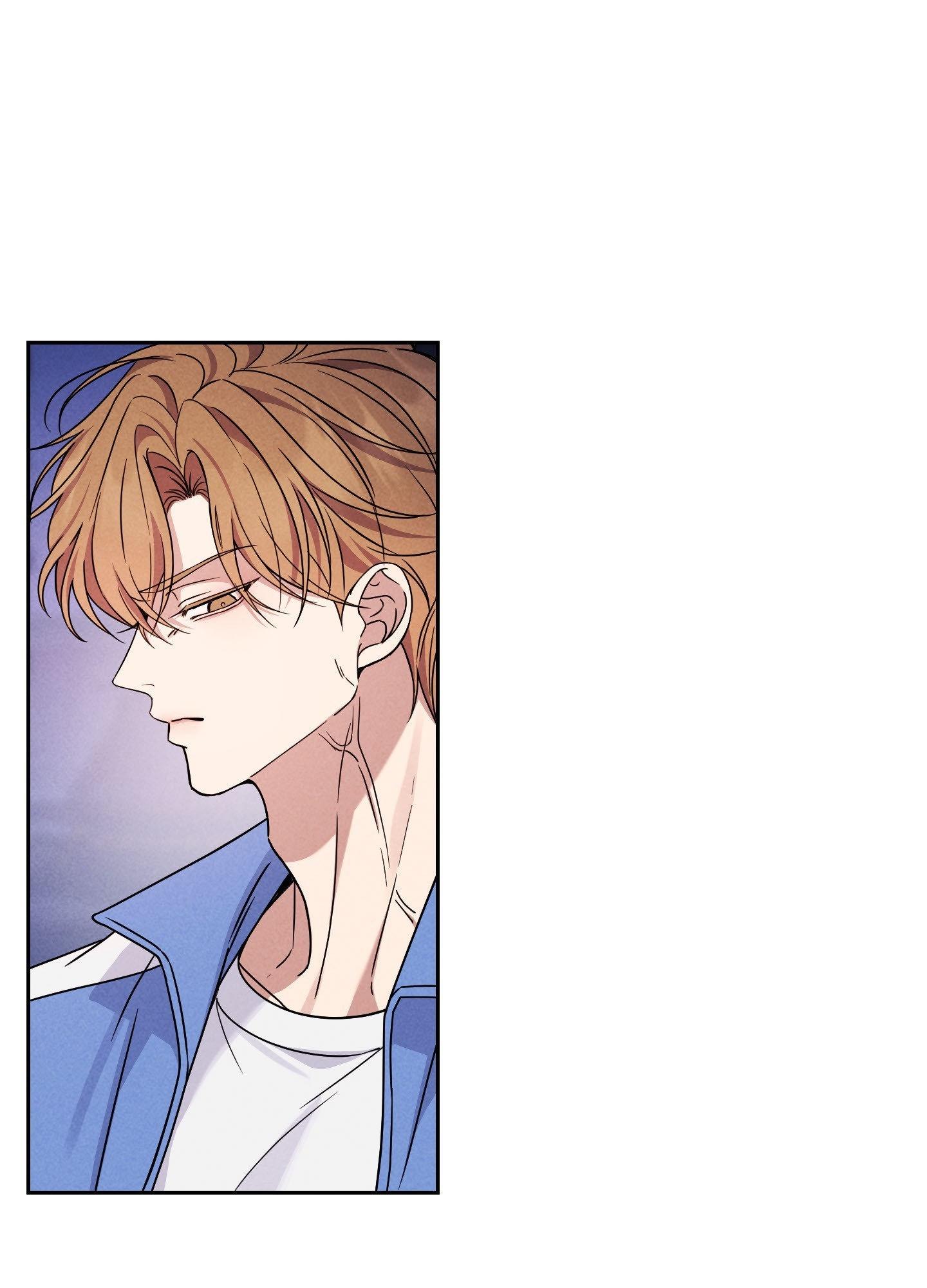 A Blessed Night Chapter 5 page 110 - 