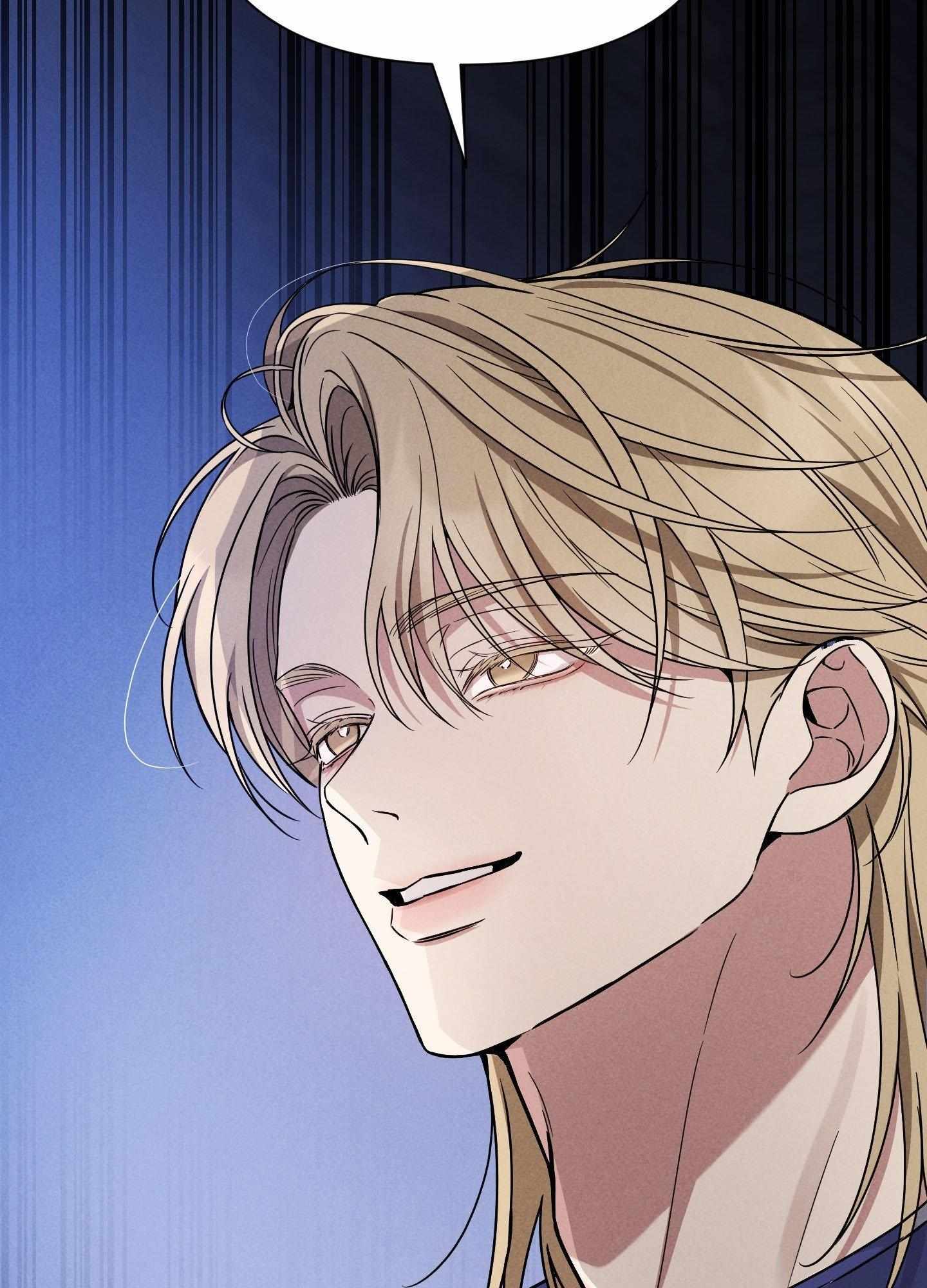 A Blessed Night Chapter 5 page 116 - 