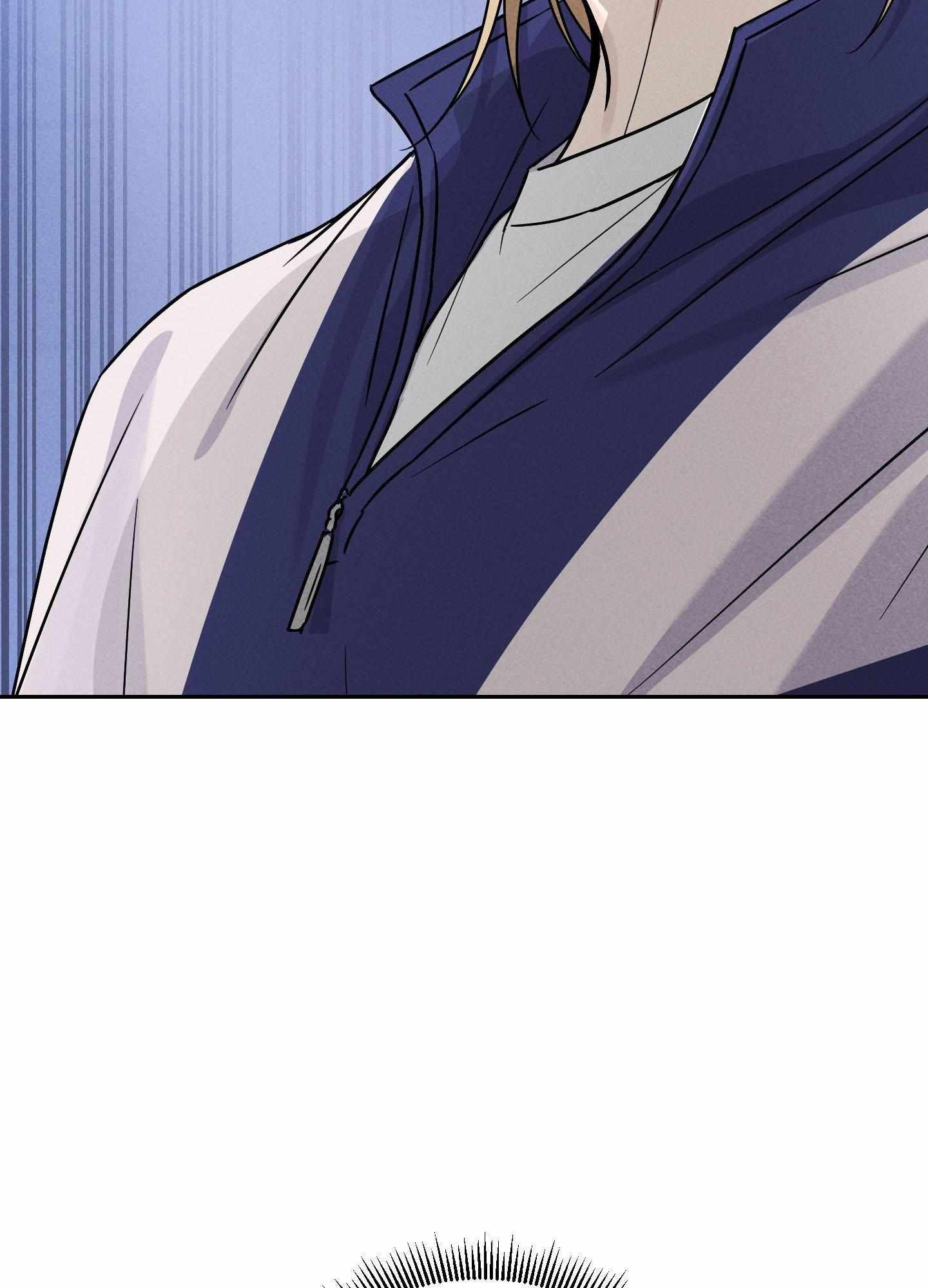 A Blessed Night Chapter 5 page 117 - 