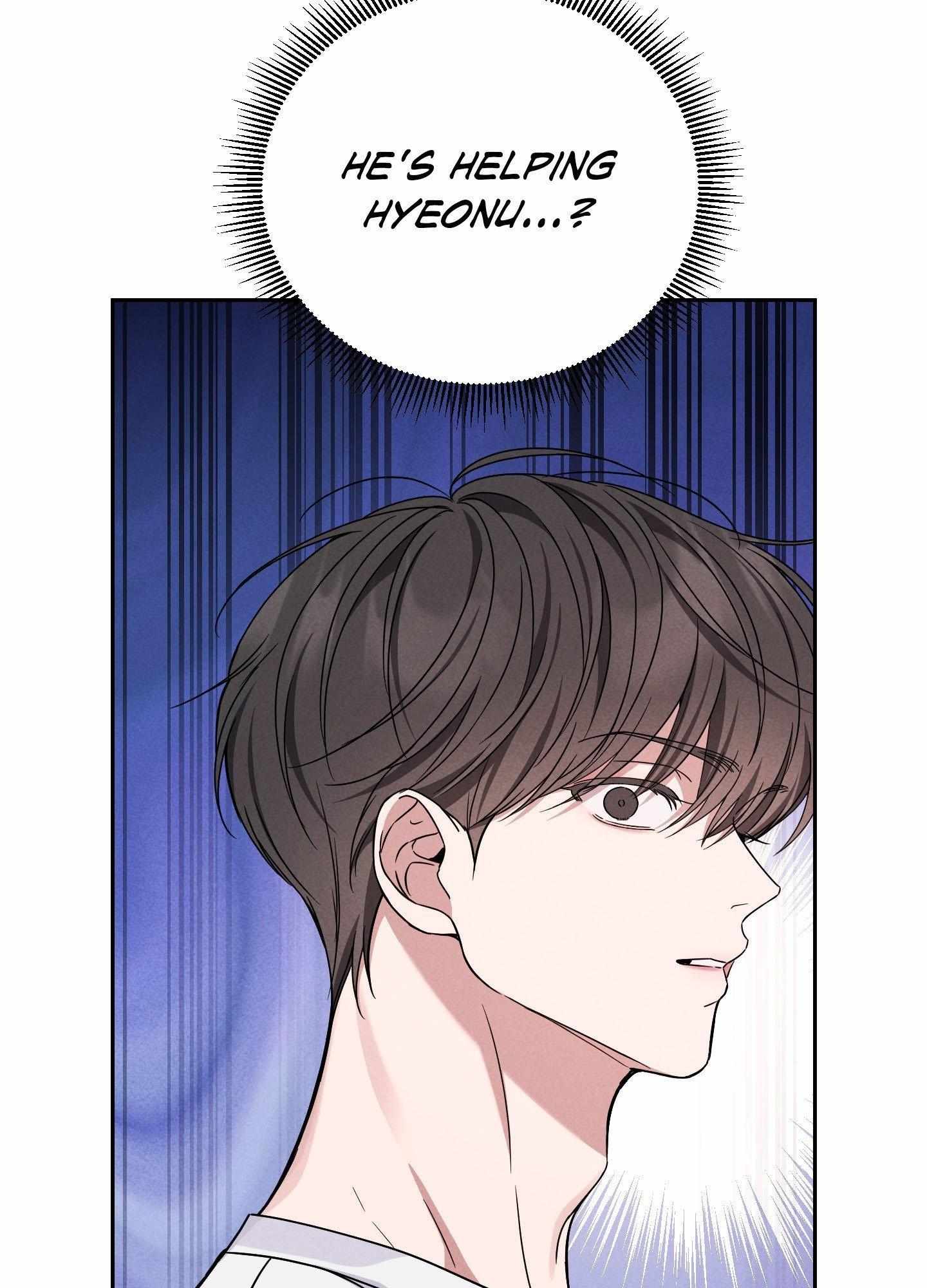A Blessed Night Chapter 5 page 118 - 