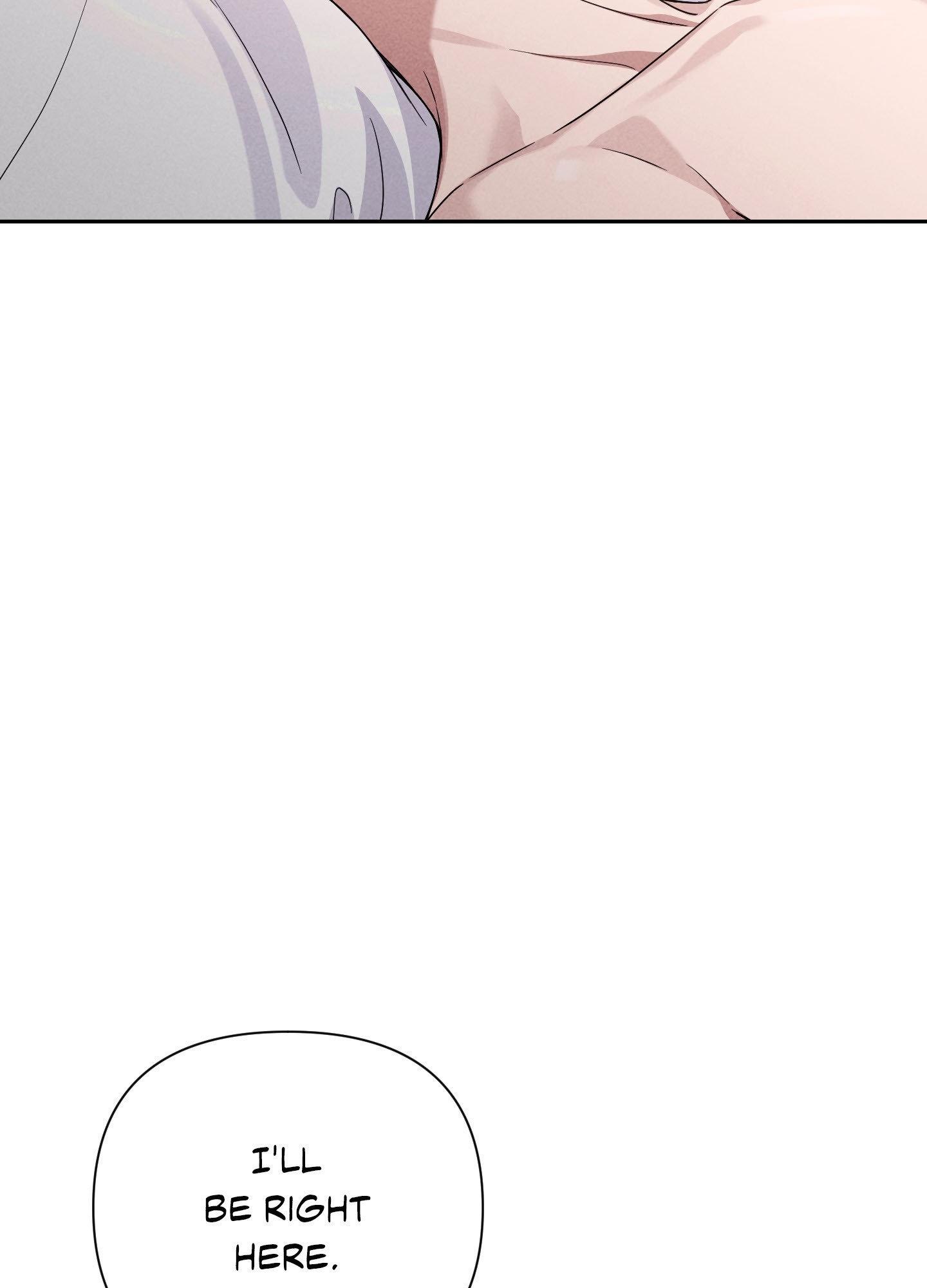 A Blessed Night Chapter 5 page 16 - 
