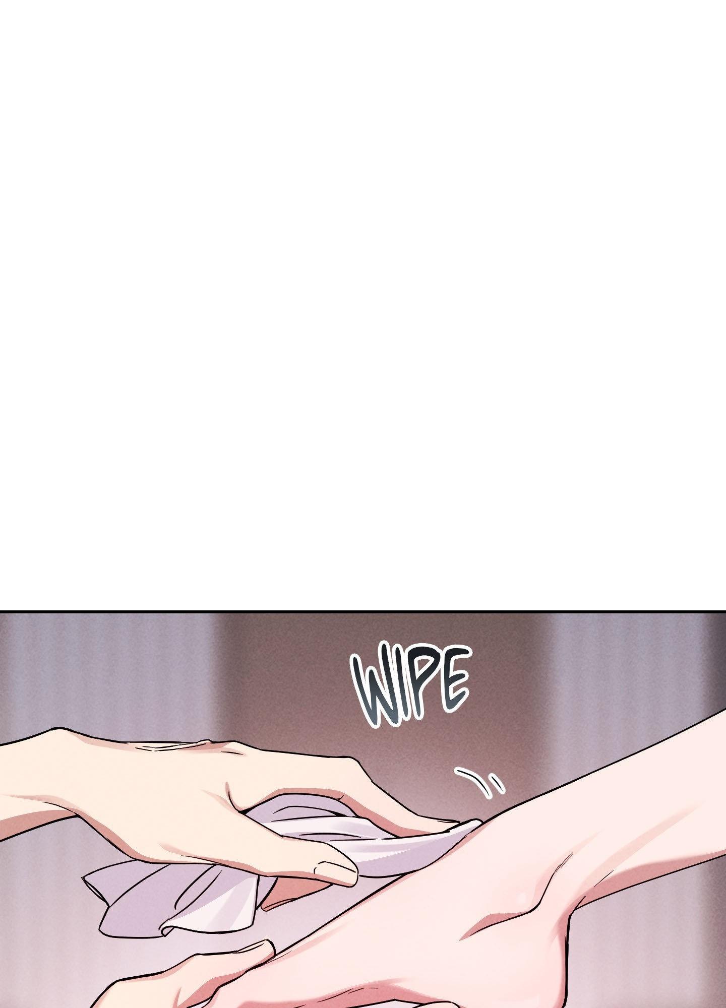 A Blessed Night Chapter 5 page 3 - 