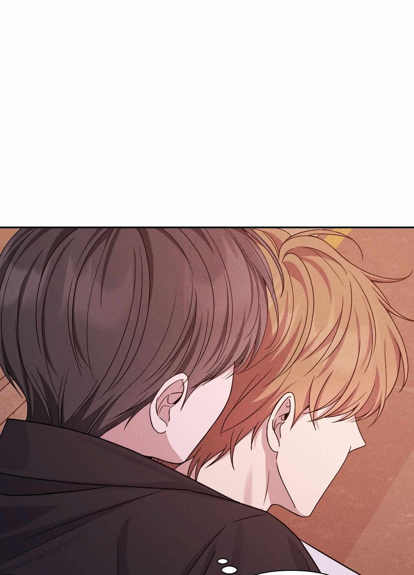 A Blessed Night Chapter 5 page 30 - 