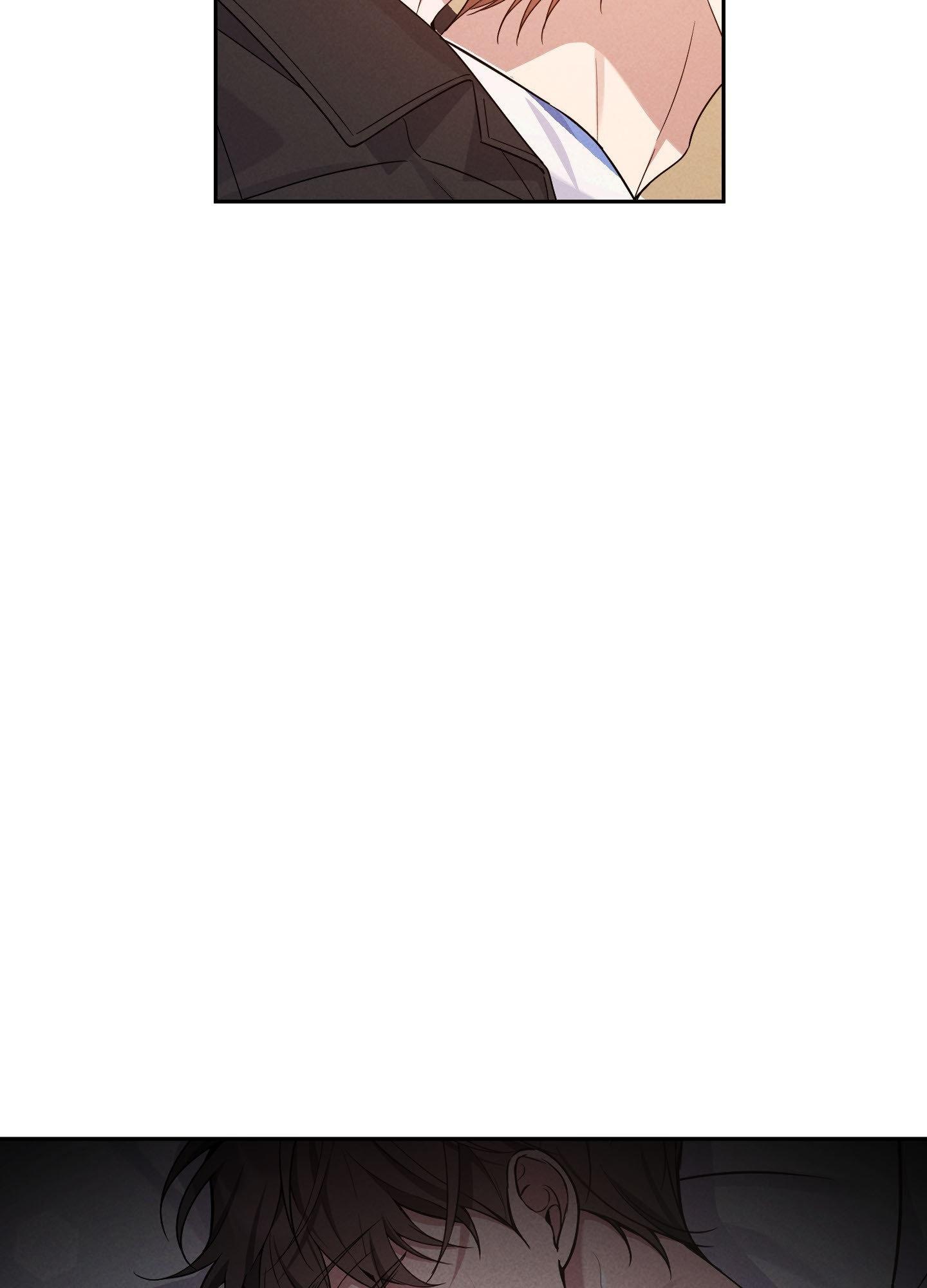 A Blessed Night Chapter 5 page 33 - 