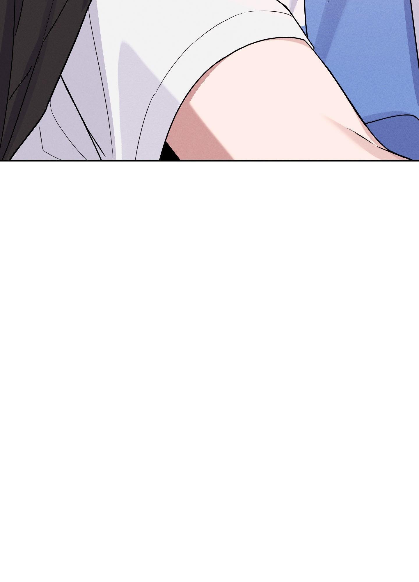 A Blessed Night Chapter 5 page 37 - 